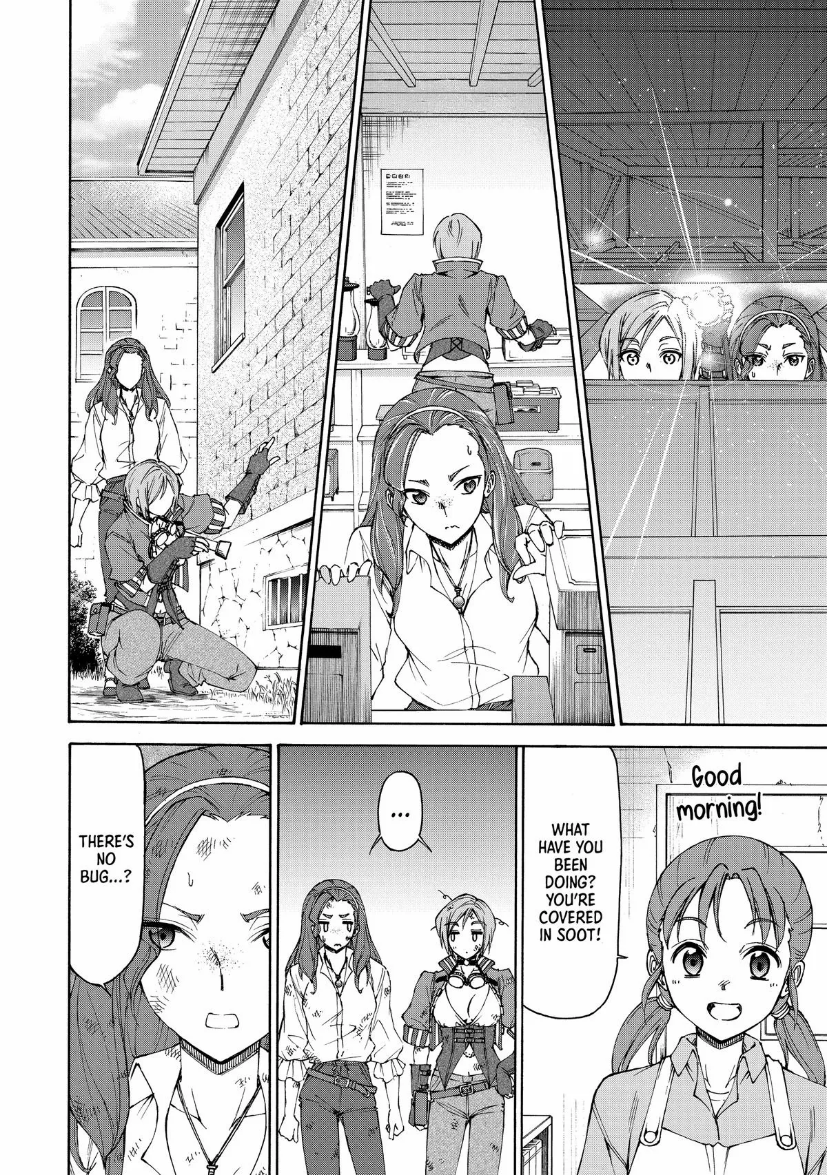 Maid Nara Touzen Desu. ~Nureginu Wo Kiserareta Bannou Maid-San Wa Tabi Ni Deru Koto Ni Shimashita.~ Chapter 12 page 33