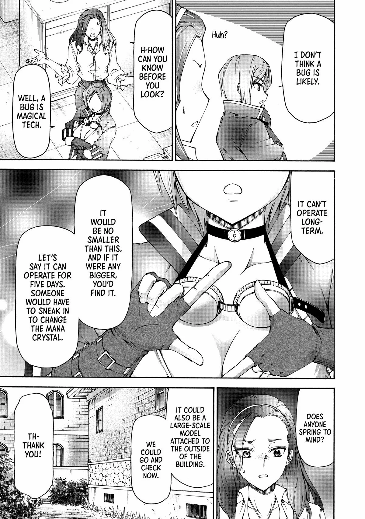 Maid Nara Touzen Desu. ~Nureginu Wo Kiserareta Bannou Maid-San Wa Tabi Ni Deru Koto Ni Shimashita.~ Chapter 12 page 32