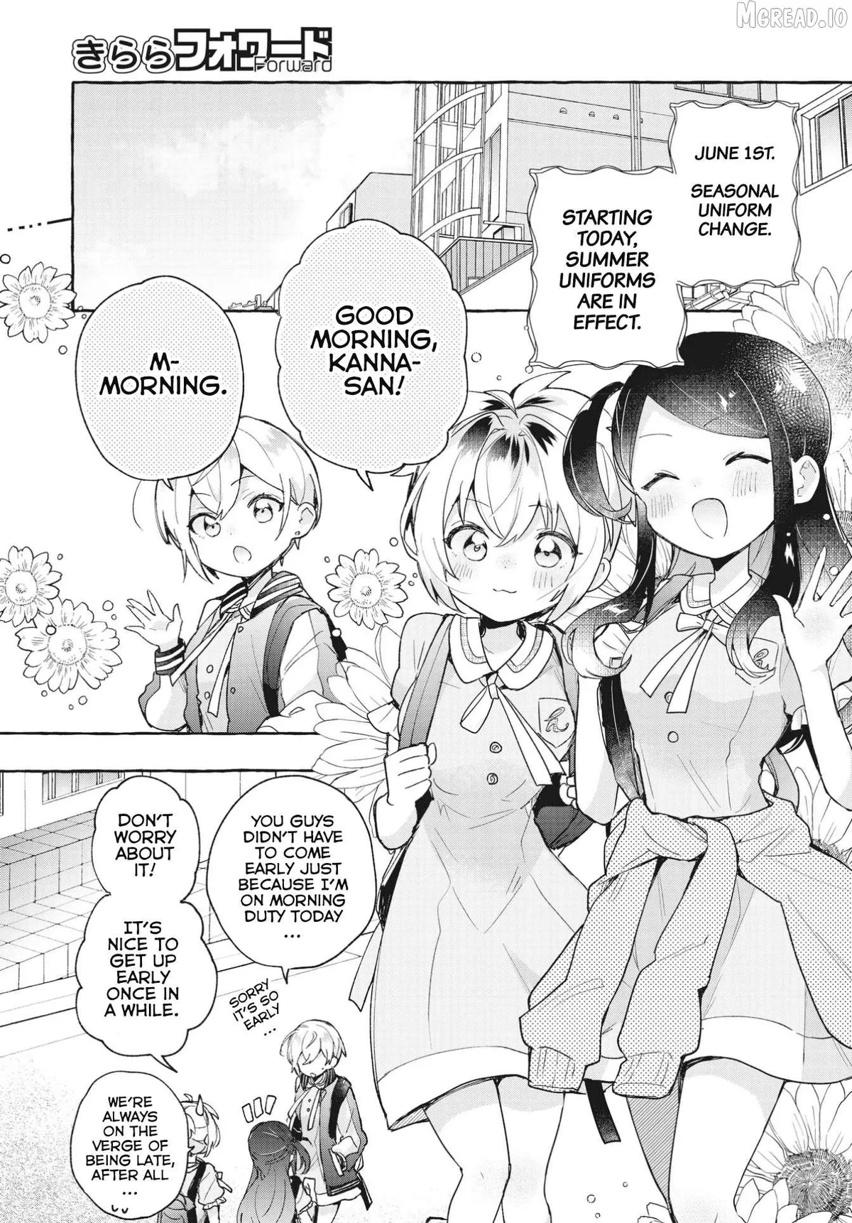 Sugar meets girl! Chapter 10 page 1