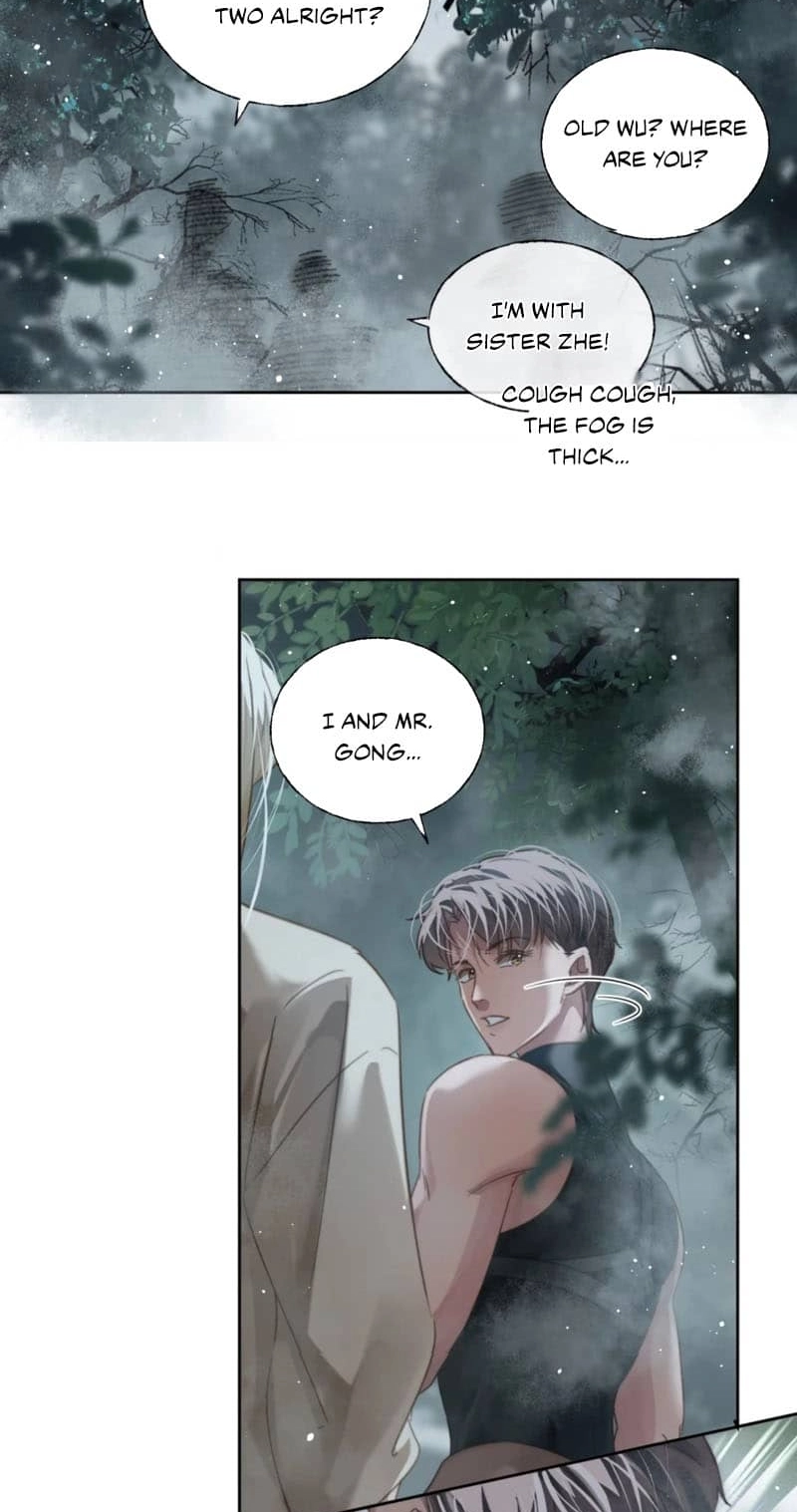 Malicious Possession Chapter 14 page 15