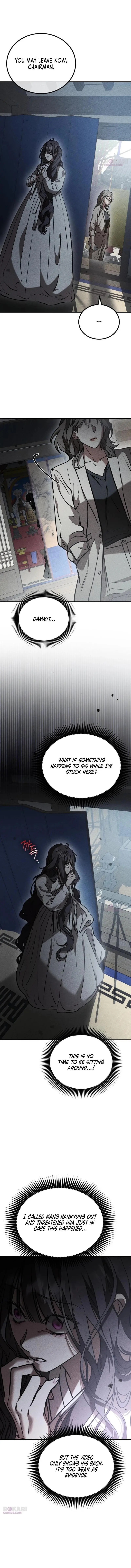 Incomplete Sisters Chapter 12 page 3