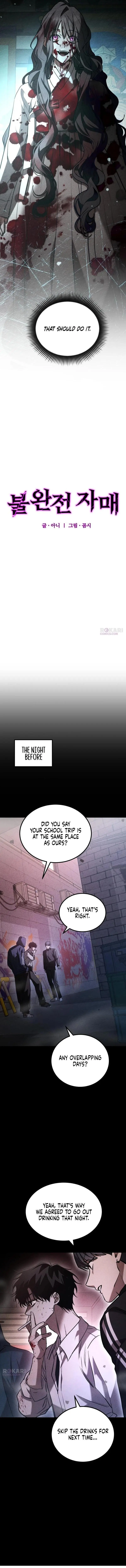 Incomplete Sisters Chapter 12 page 6