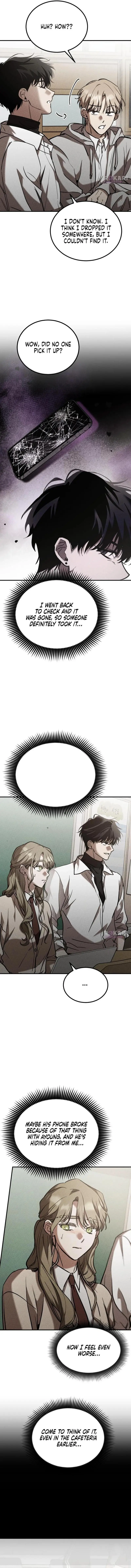 Incomplete Sisters Chapter 12 page 14