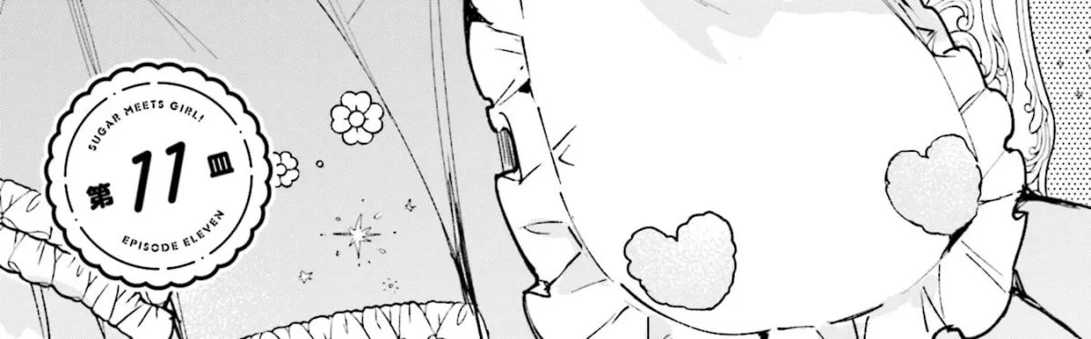 Sugar meets girl! Chapter 11 page 6