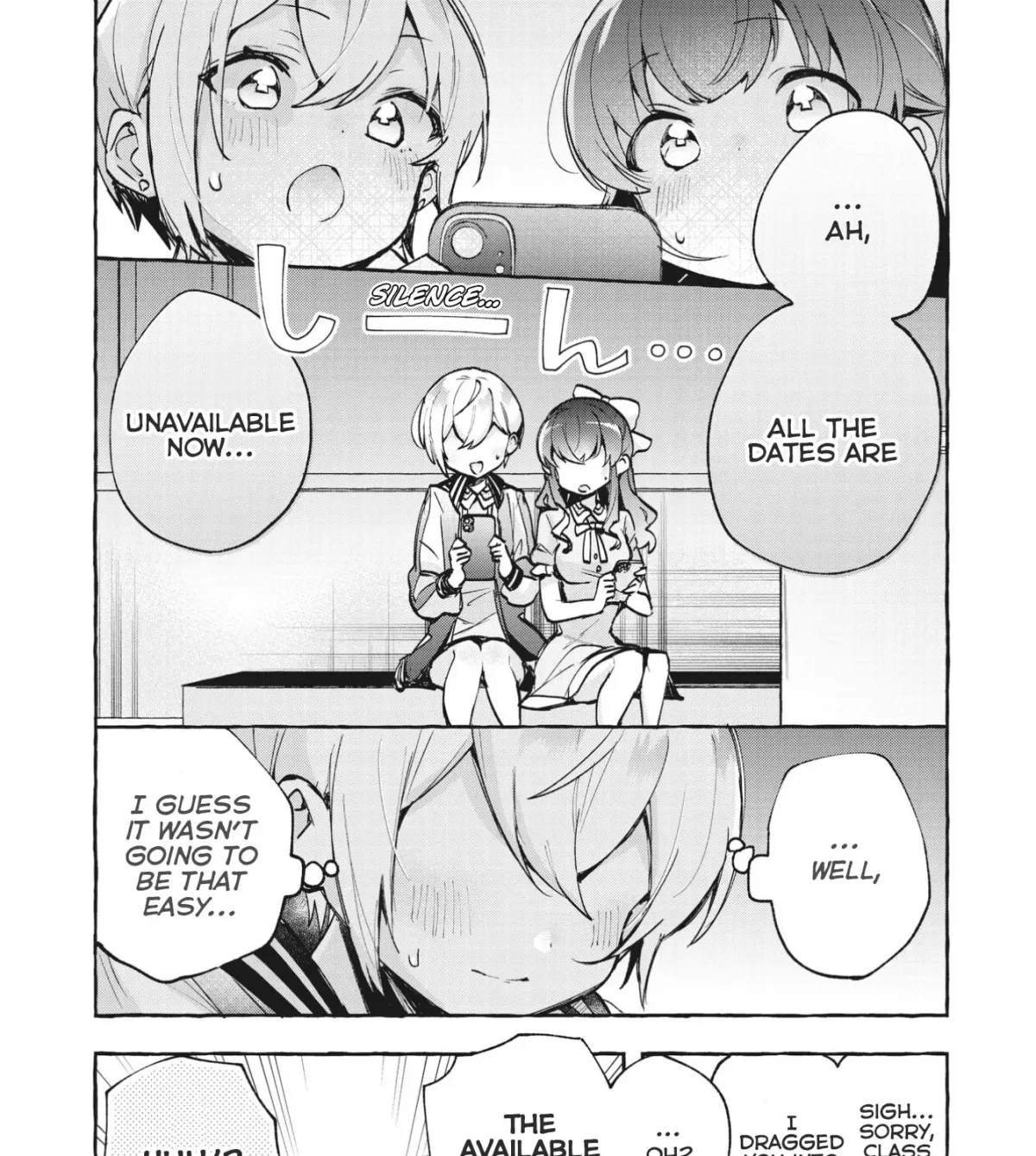 Sugar meets girl! Chapter 11 page 31