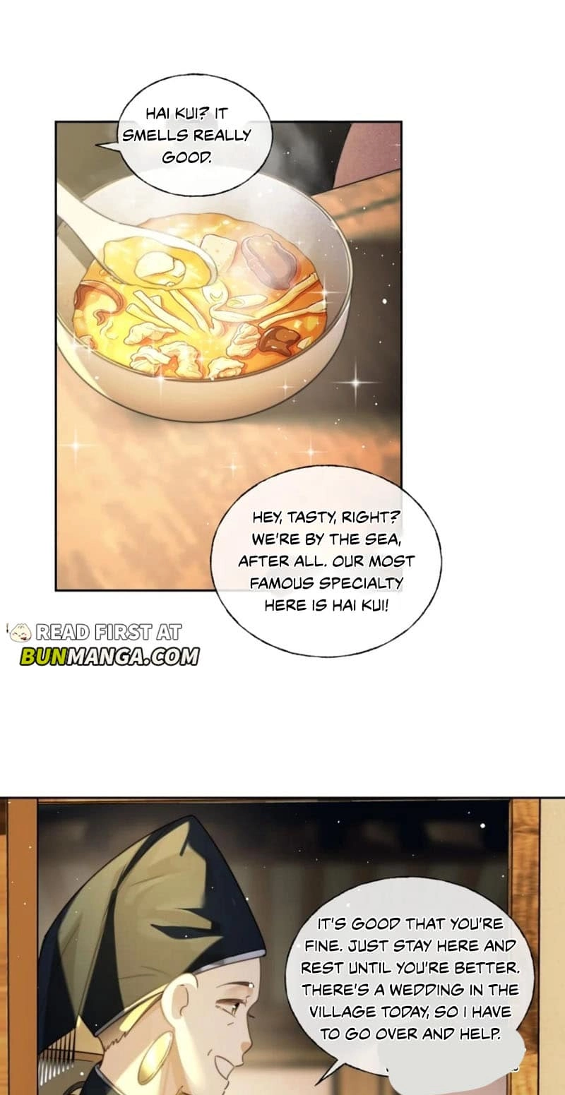 Malicious Possession Chapter 15 page 7