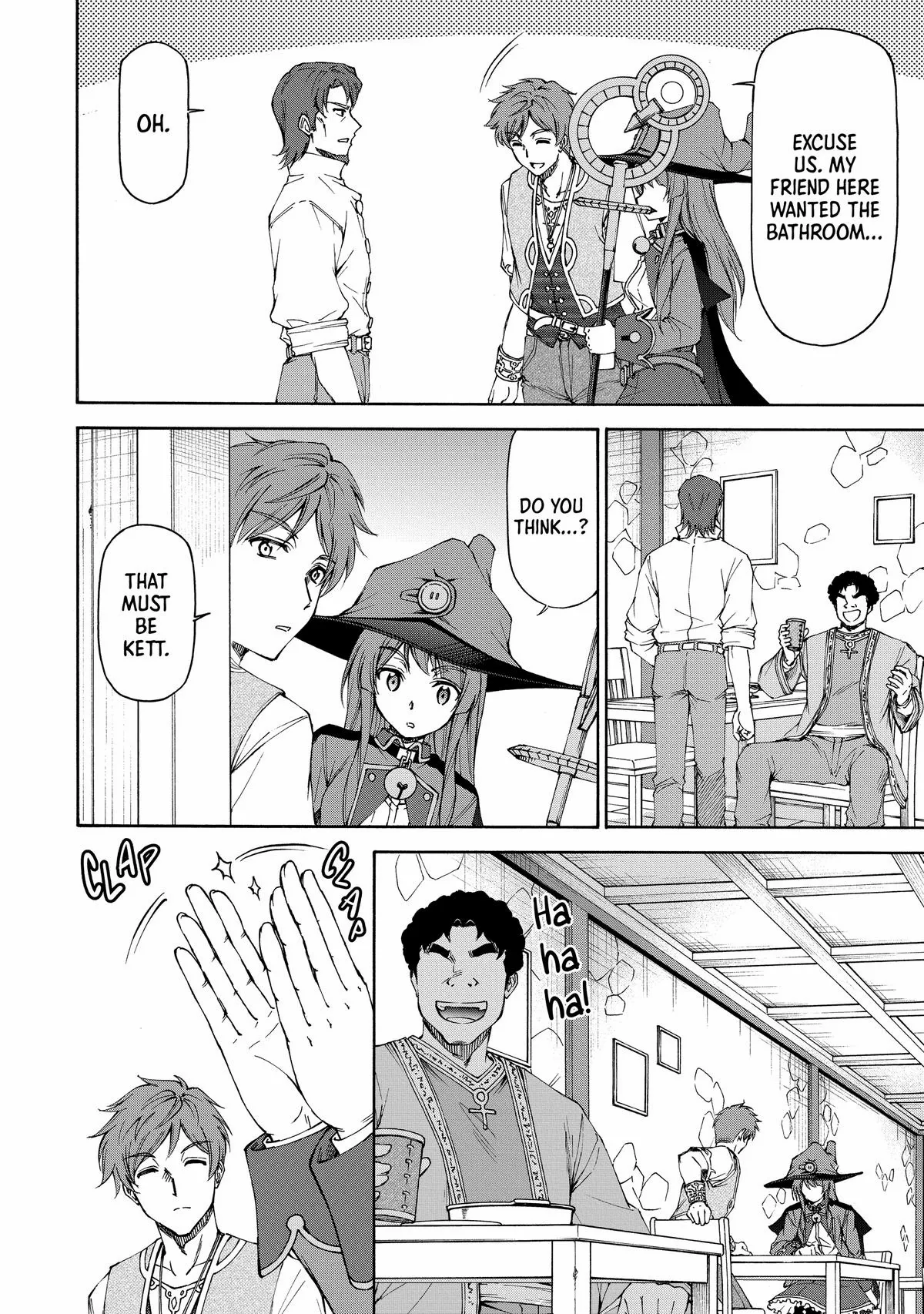 Maid Nara Touzen Desu. ~Nureginu Wo Kiserareta Bannou Maid-San Wa Tabi Ni Deru Koto Ni Shimashita.~ Chapter 14 page 20