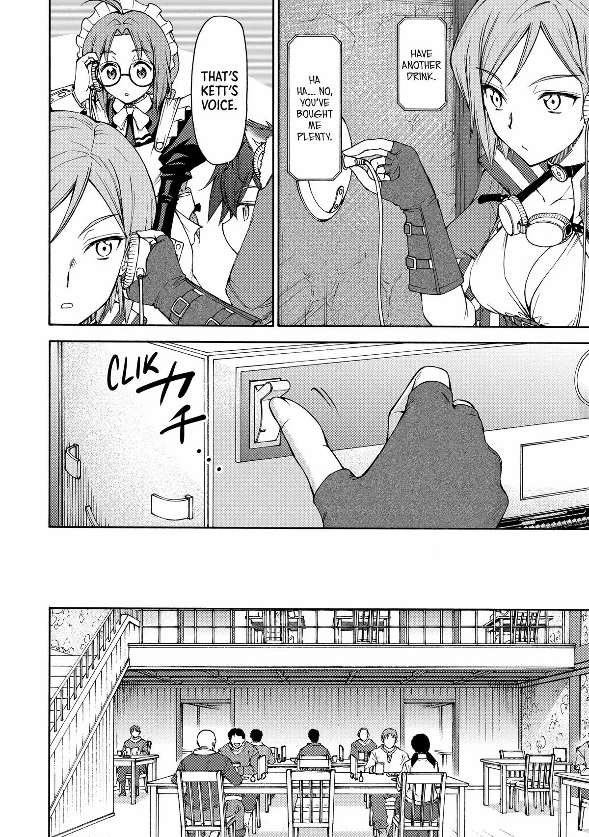 Maid Nara Touzen Desu. ~Nureginu Wo Kiserareta Bannou Maid-San Wa Tabi Ni Deru Koto Ni Shimashita.~ Chapter 14 page 16
