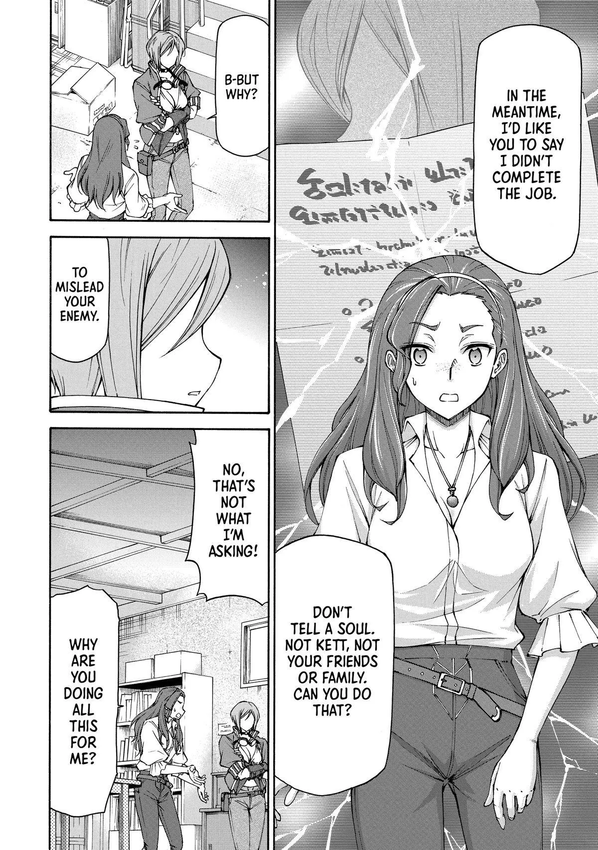 Maid Nara Touzen Desu. ~Nureginu Wo Kiserareta Bannou Maid-San Wa Tabi Ni Deru Koto Ni Shimashita.~ Chapter 13 page 6