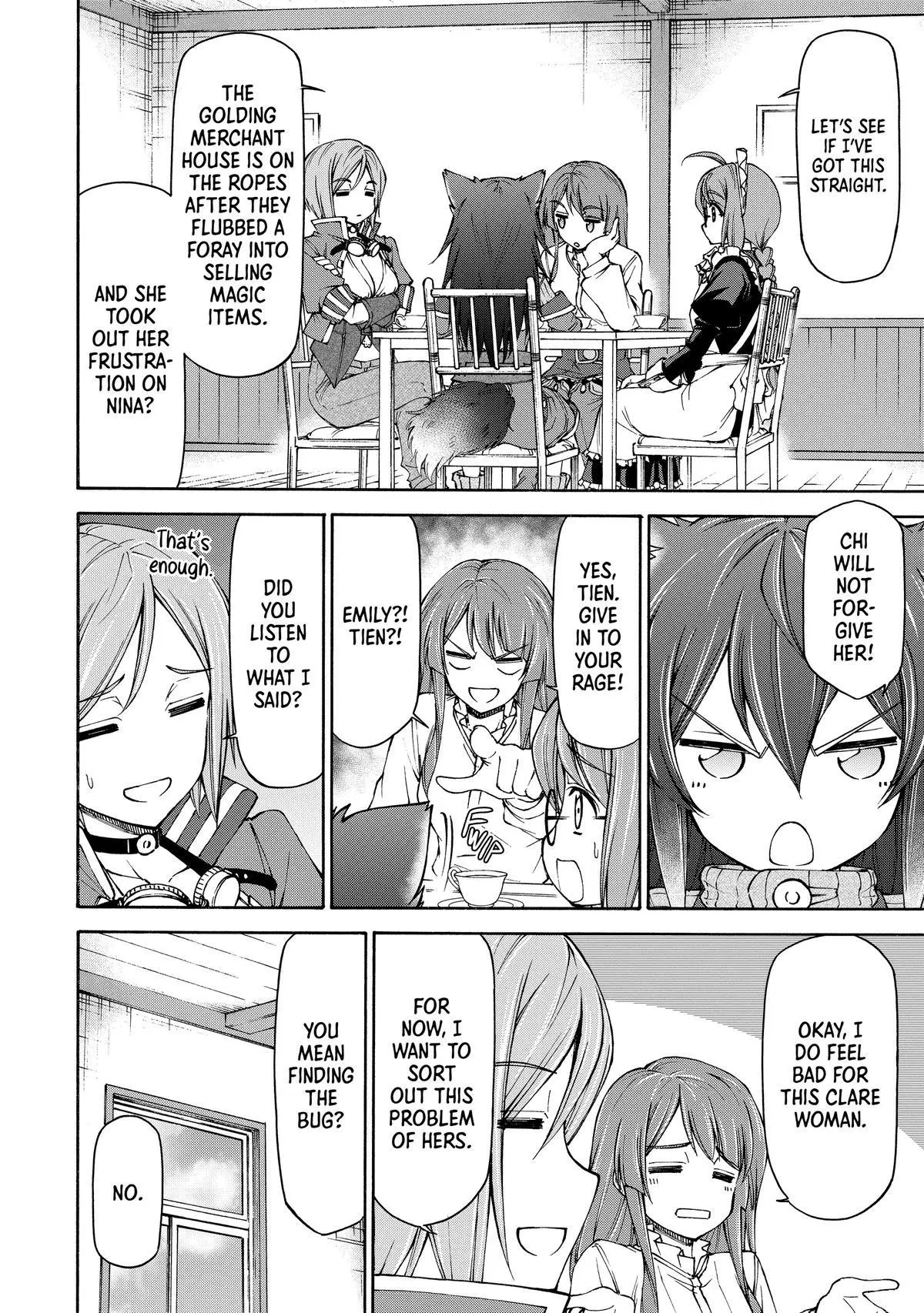 Maid Nara Touzen Desu. ~Nureginu Wo Kiserareta Bannou Maid-San Wa Tabi Ni Deru Koto Ni Shimashita.~ Chapter 13 page 12