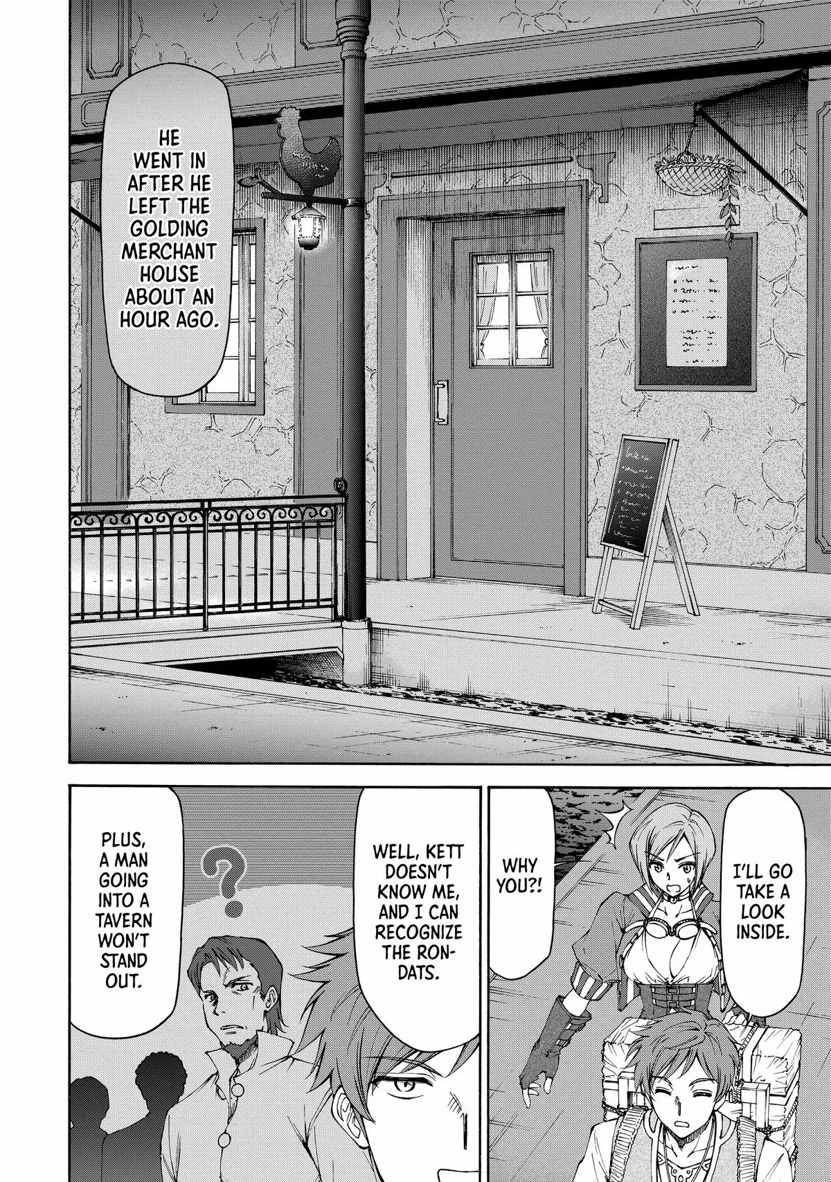 Maid Nara Touzen Desu. ~Nureginu Wo Kiserareta Bannou Maid-San Wa Tabi Ni Deru Koto Ni Shimashita.~ Chapter 14 page 6