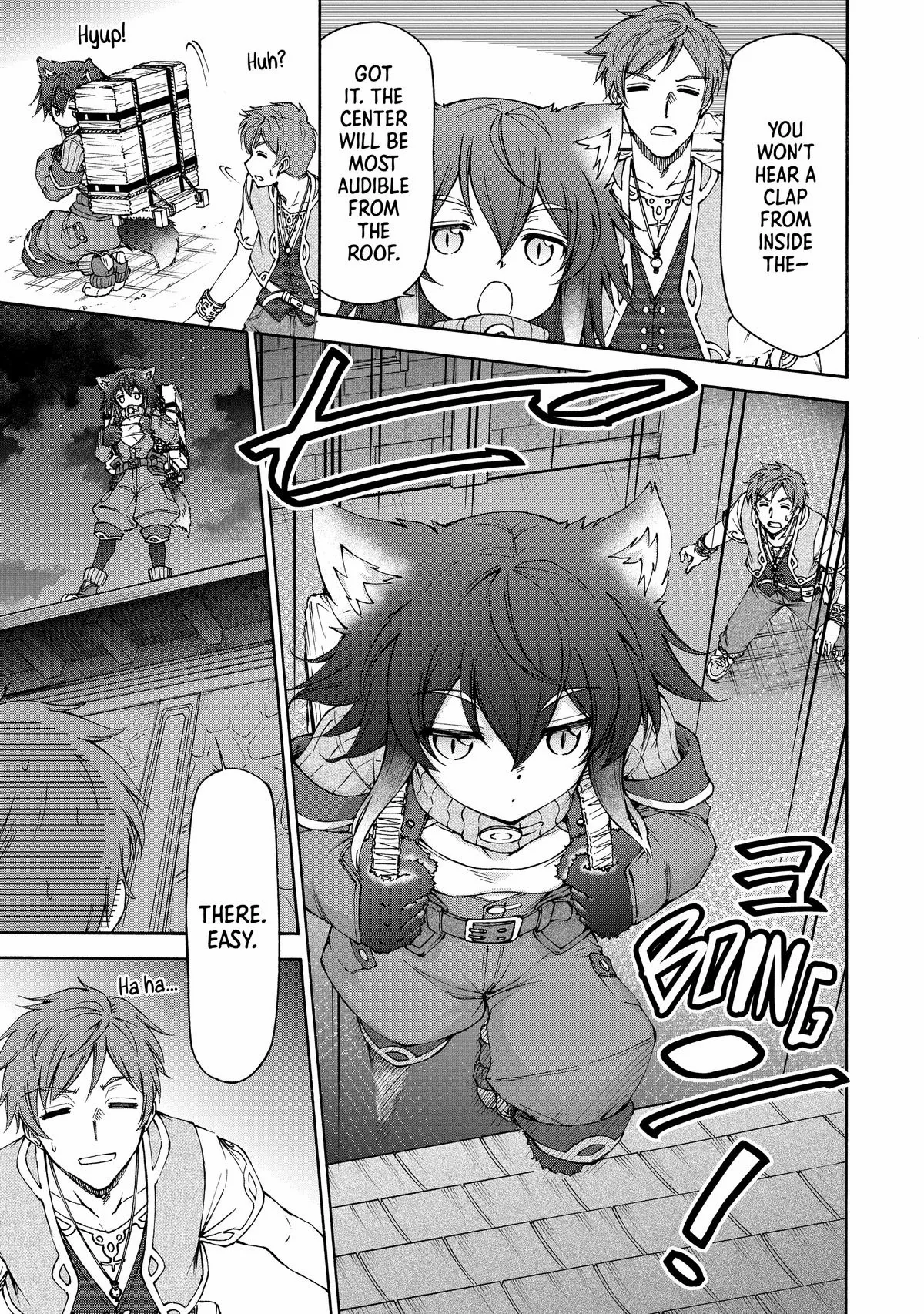 Maid Nara Touzen Desu. ~Nureginu Wo Kiserareta Bannou Maid-San Wa Tabi Ni Deru Koto Ni Shimashita.~ Chapter 14 page 9