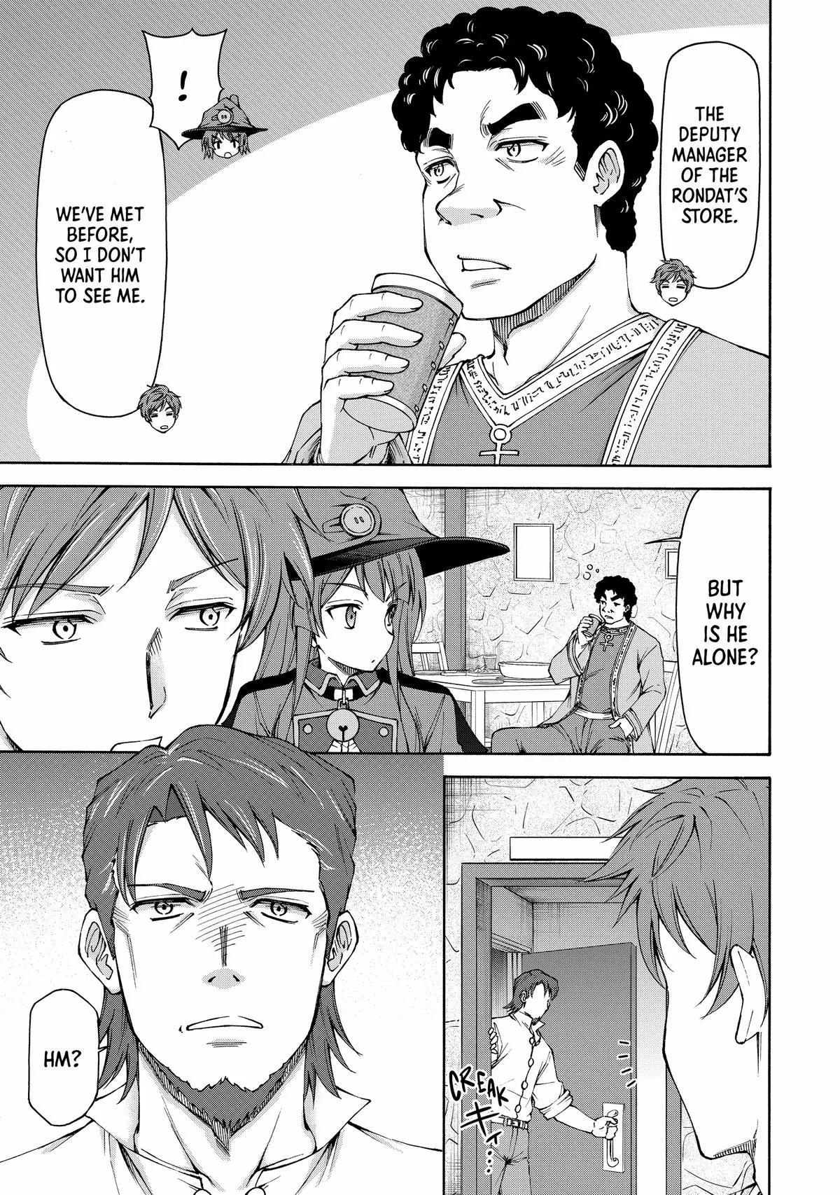 Maid Nara Touzen Desu. ~Nureginu Wo Kiserareta Bannou Maid-San Wa Tabi Ni Deru Koto Ni Shimashita.~ Chapter 14 page 19