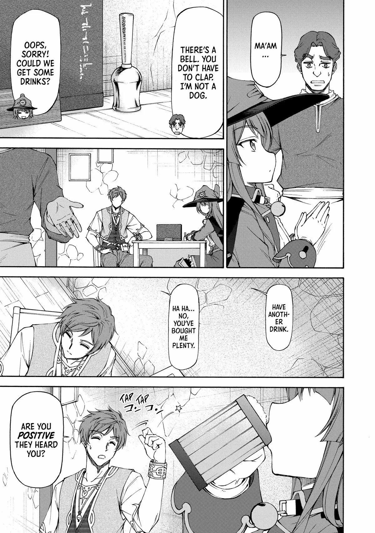 Maid Nara Touzen Desu. ~Nureginu Wo Kiserareta Bannou Maid-San Wa Tabi Ni Deru Koto Ni Shimashita.~ Chapter 14 page 21
