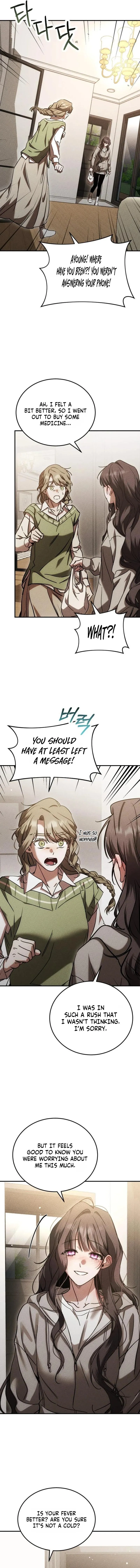 Incomplete Sisters Chapter 14 page 13