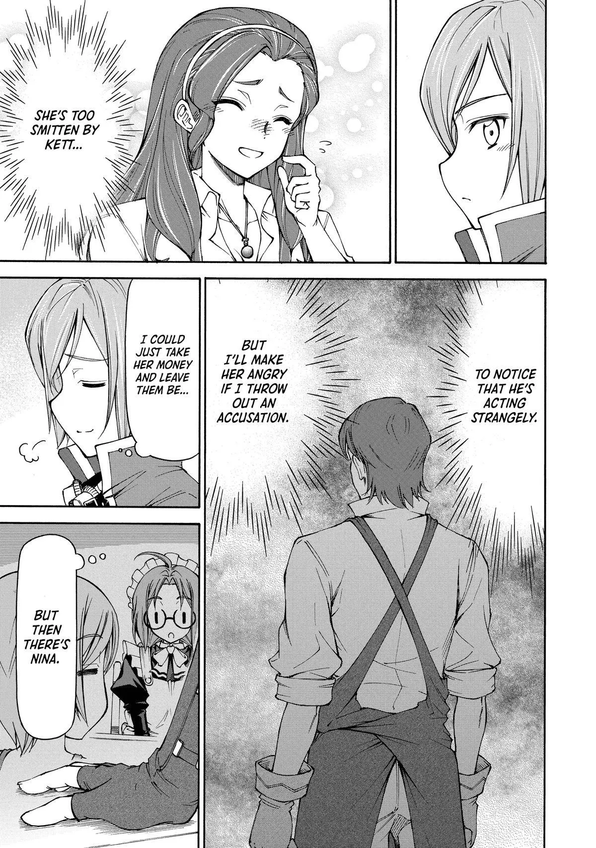 Maid Nara Touzen Desu. ~Nureginu Wo Kiserareta Bannou Maid-San Wa Tabi Ni Deru Koto Ni Shimashita.~ Chapter 13 page 3