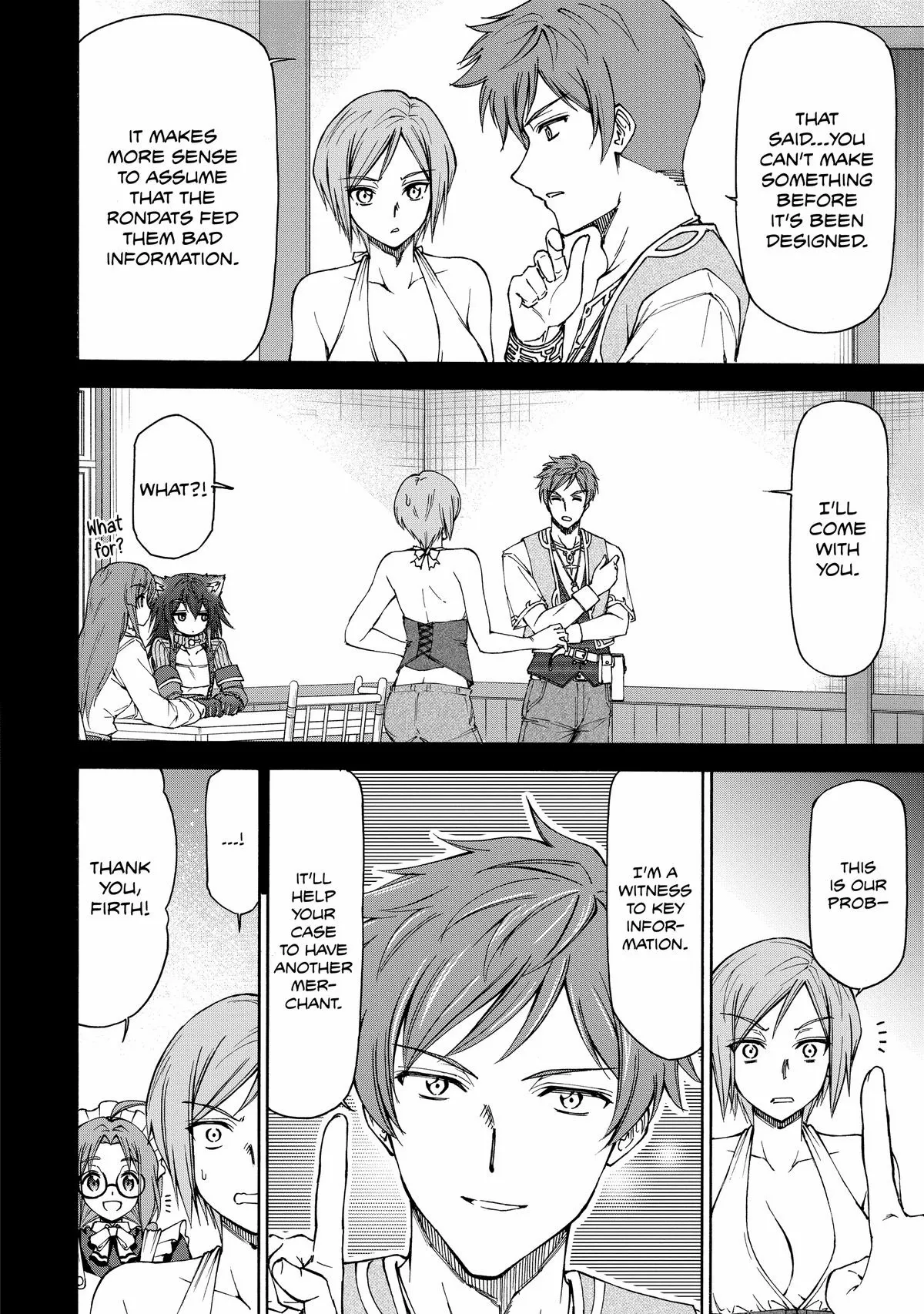 Maid Nara Touzen Desu. ~Nureginu Wo Kiserareta Bannou Maid-San Wa Tabi Ni Deru Koto Ni Shimashita.~ Chapter 14 page 4
