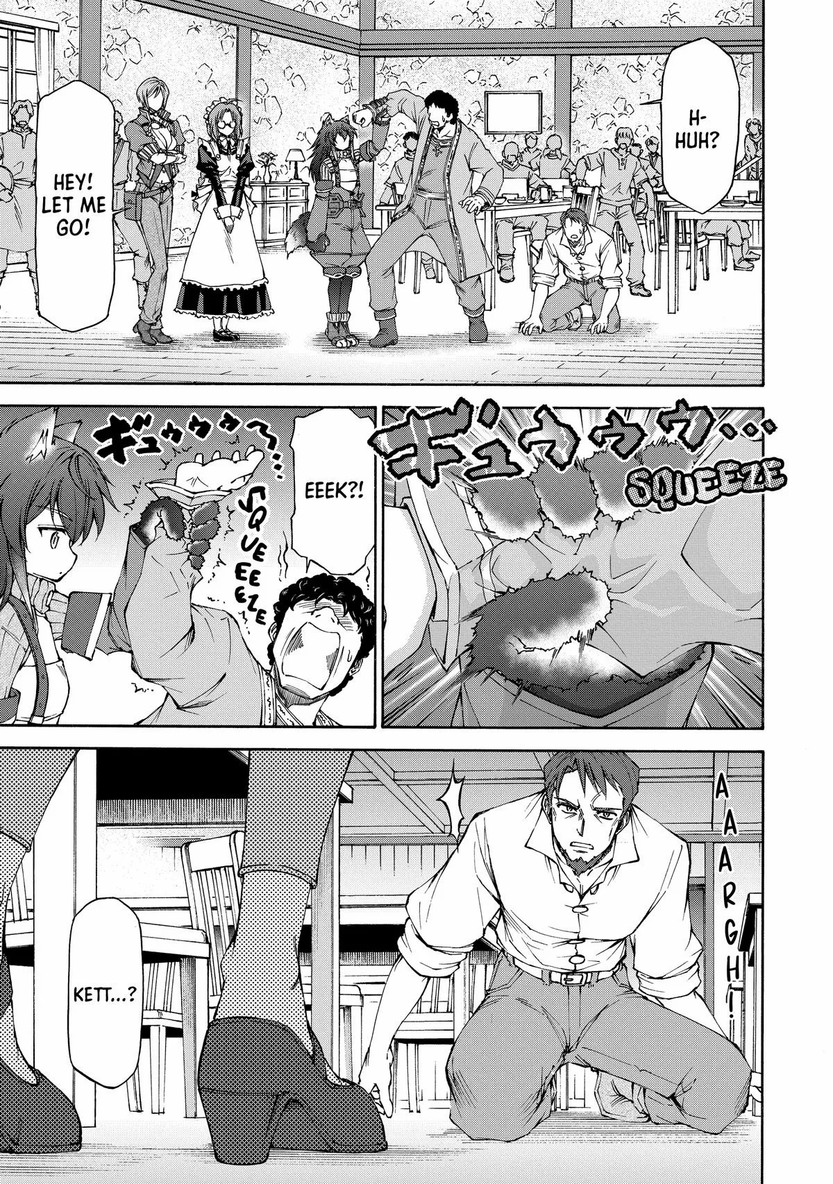 Maid Nara Touzen Desu. ~Nureginu Wo Kiserareta Bannou Maid-San Wa Tabi Ni Deru Koto Ni Shimashita.~ Chapter 14 page 35