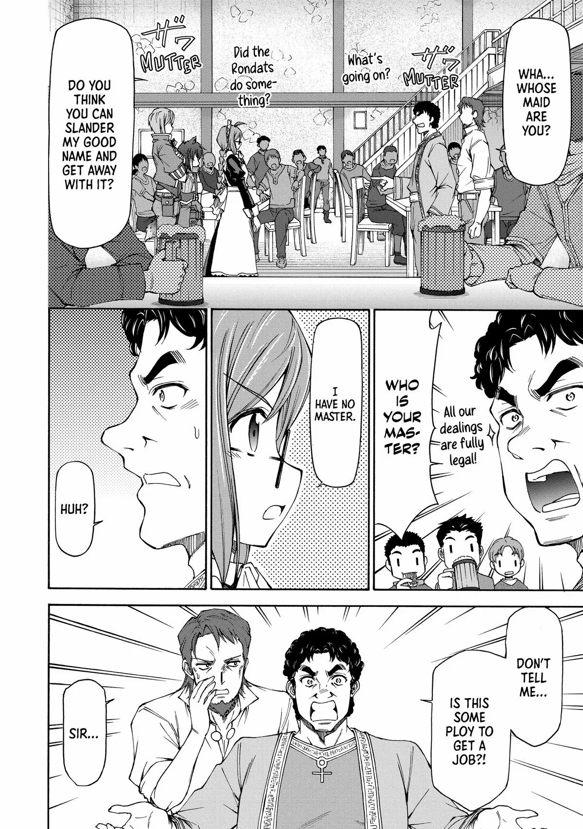 Maid Nara Touzen Desu. ~Nureginu Wo Kiserareta Bannou Maid-San Wa Tabi Ni Deru Koto Ni Shimashita.~ Chapter 14 page 32