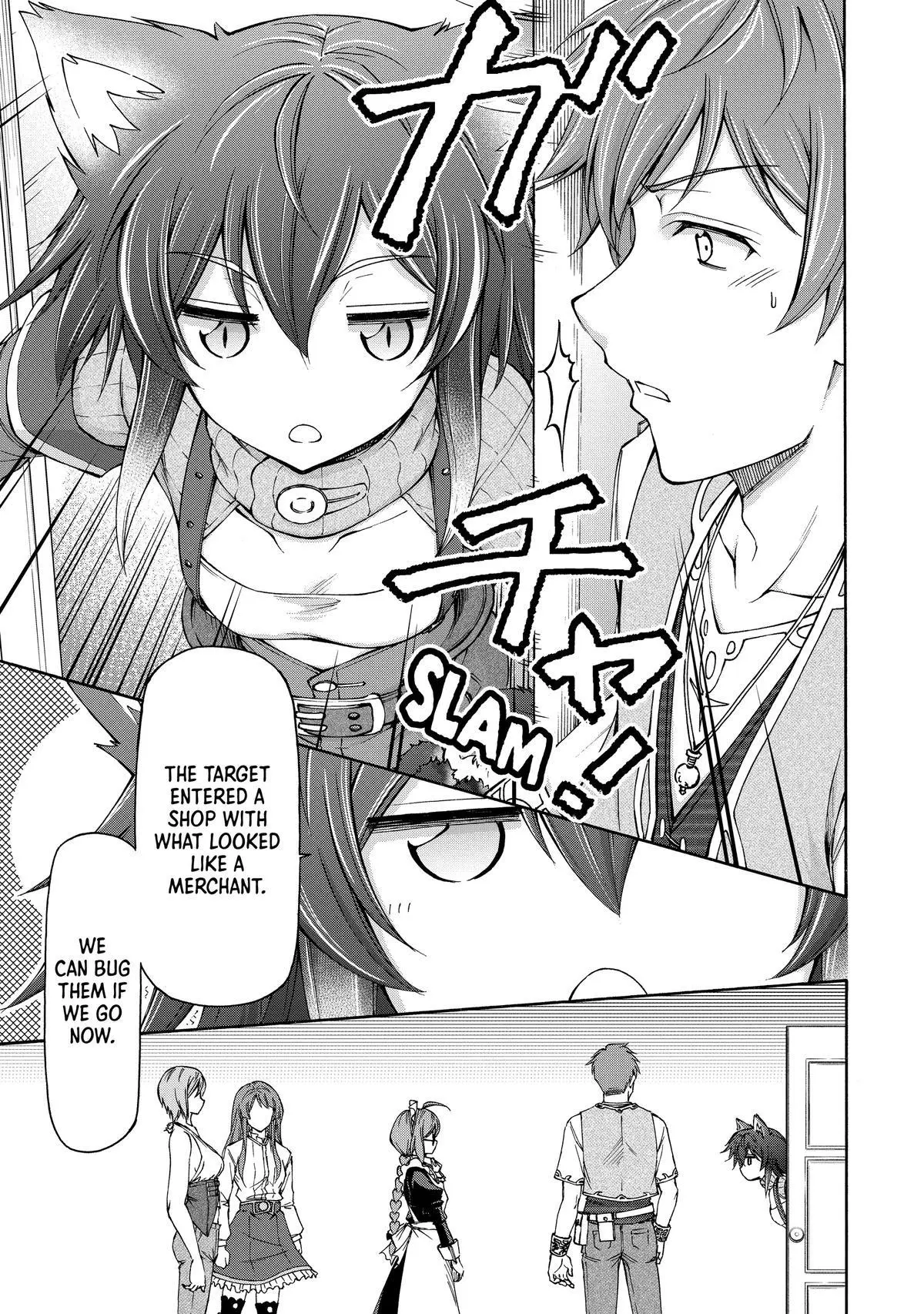 Maid Nara Touzen Desu. ~Nureginu Wo Kiserareta Bannou Maid-San Wa Tabi Ni Deru Koto Ni Shimashita.~ Chapter 13 page 31