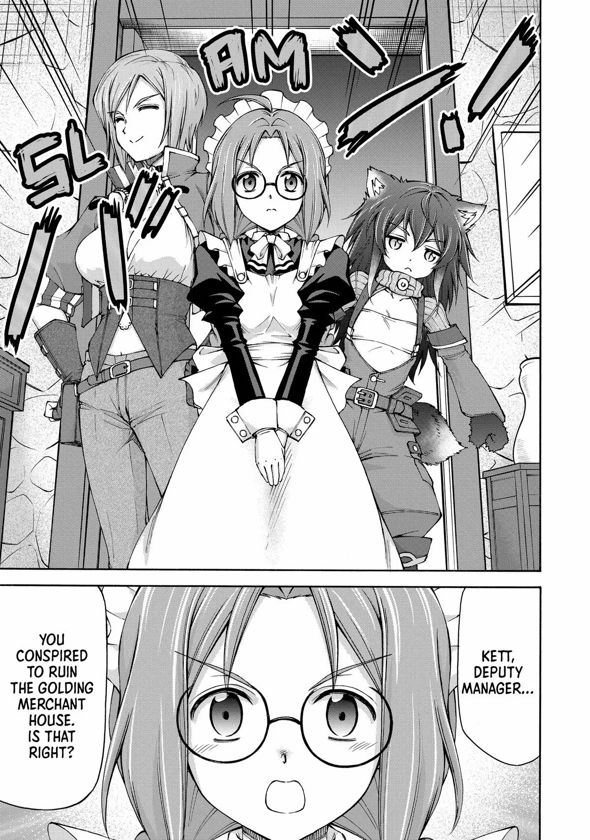 Maid Nara Touzen Desu. ~Nureginu Wo Kiserareta Bannou Maid-San Wa Tabi Ni Deru Koto Ni Shimashita.~ Chapter 14 page 31