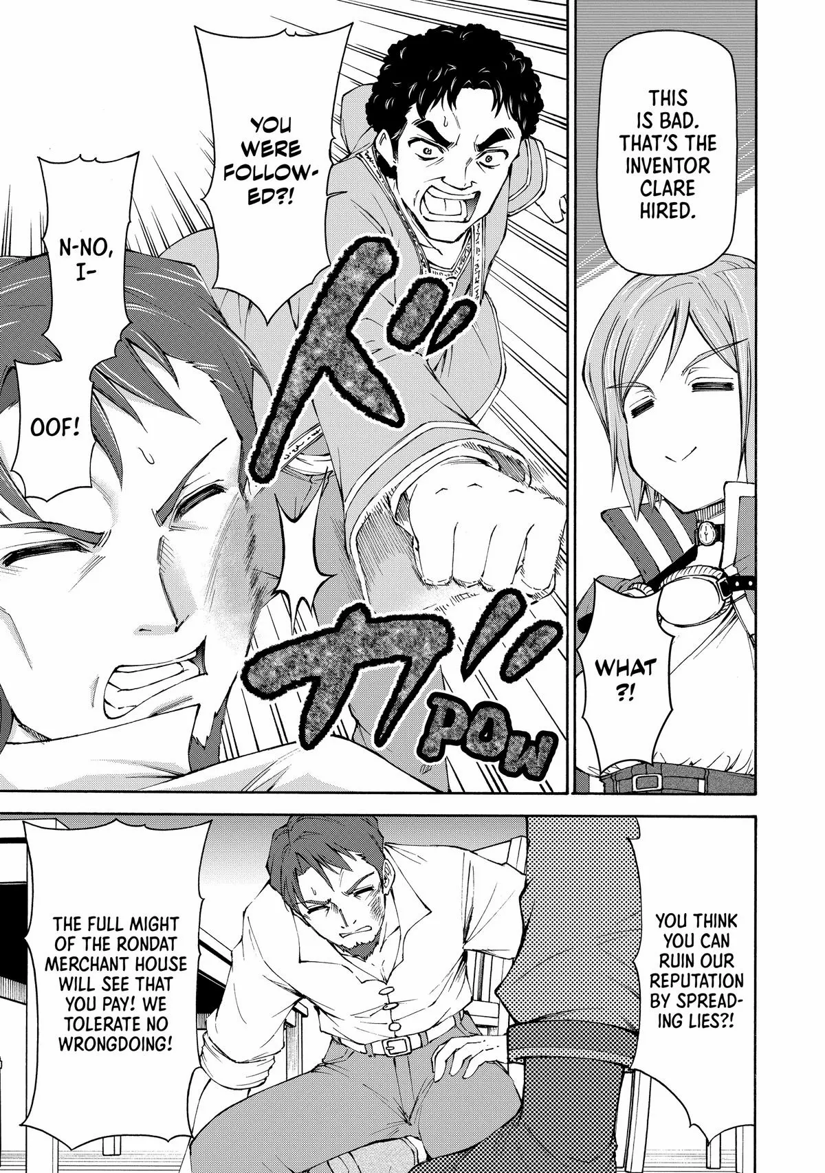 Maid Nara Touzen Desu. ~Nureginu Wo Kiserareta Bannou Maid-San Wa Tabi Ni Deru Koto Ni Shimashita.~ Chapter 14 page 33