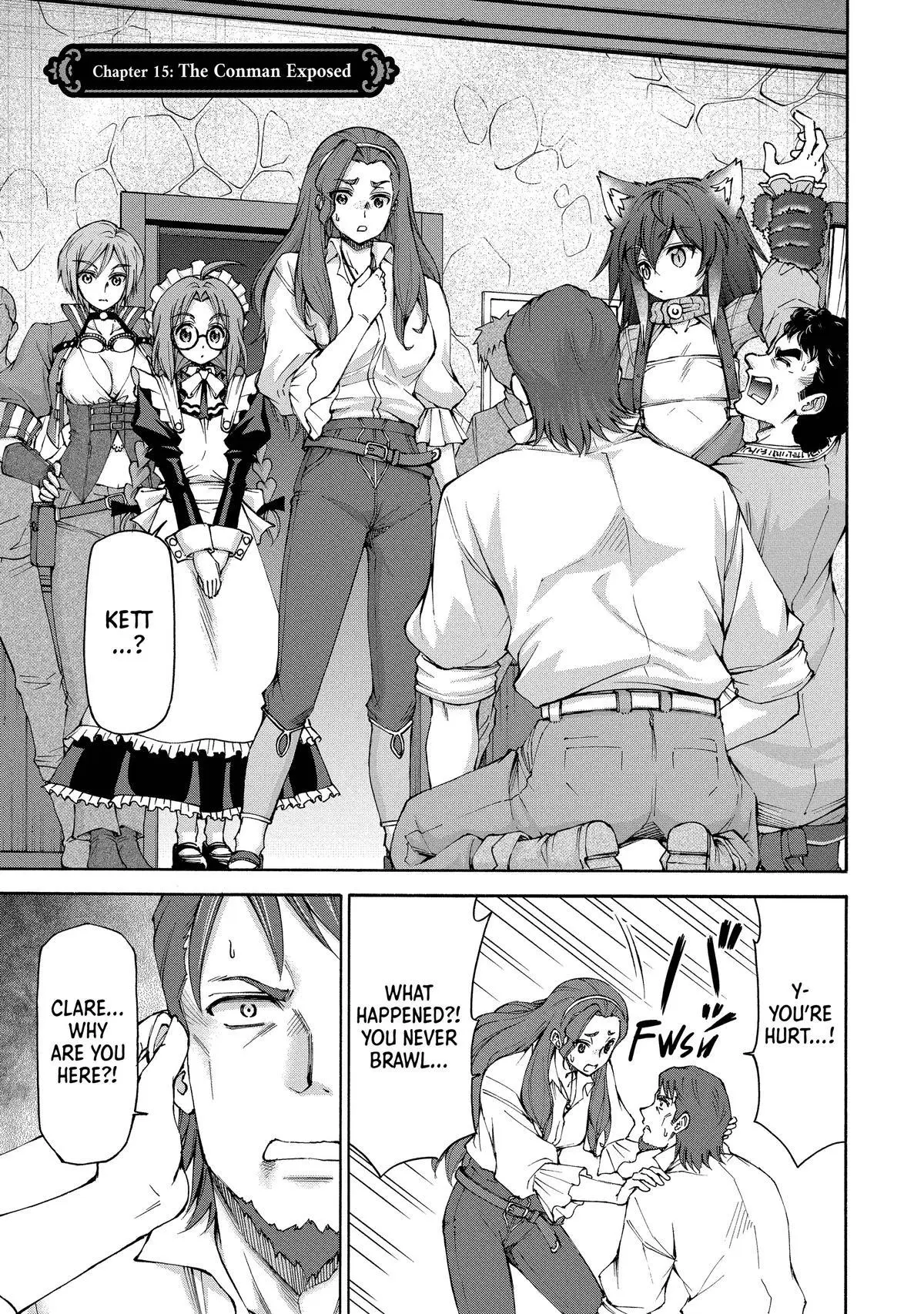 Maid Nara Touzen Desu. ~Nureginu Wo Kiserareta Bannou Maid-San Wa Tabi Ni Deru Koto Ni Shimashita.~ Chapter 15 page 1