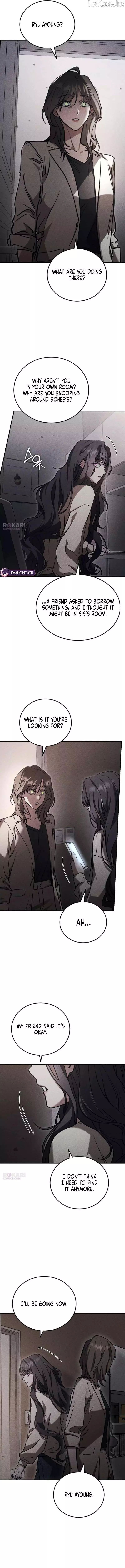 Incomplete Sisters Chapter 13 page 4