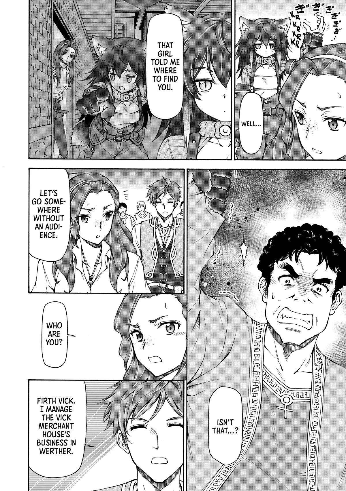 Maid Nara Touzen Desu. ~Nureginu Wo Kiserareta Bannou Maid-San Wa Tabi Ni Deru Koto Ni Shimashita.~ Chapter 15 page 2