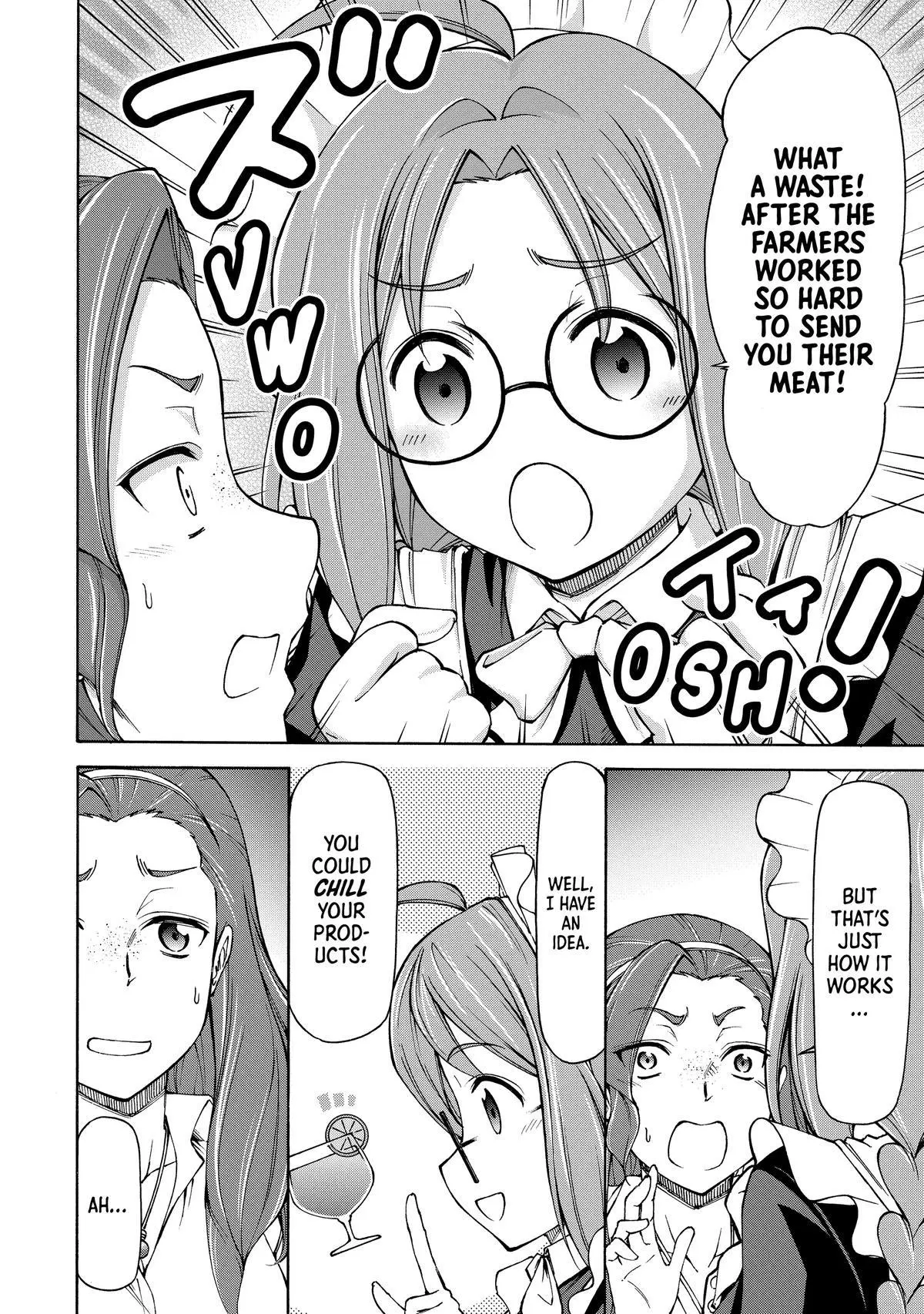 Maid Nara Touzen Desu. ~Nureginu Wo Kiserareta Bannou Maid-San Wa Tabi Ni Deru Koto Ni Shimashita.~ Chapter 15 page 22