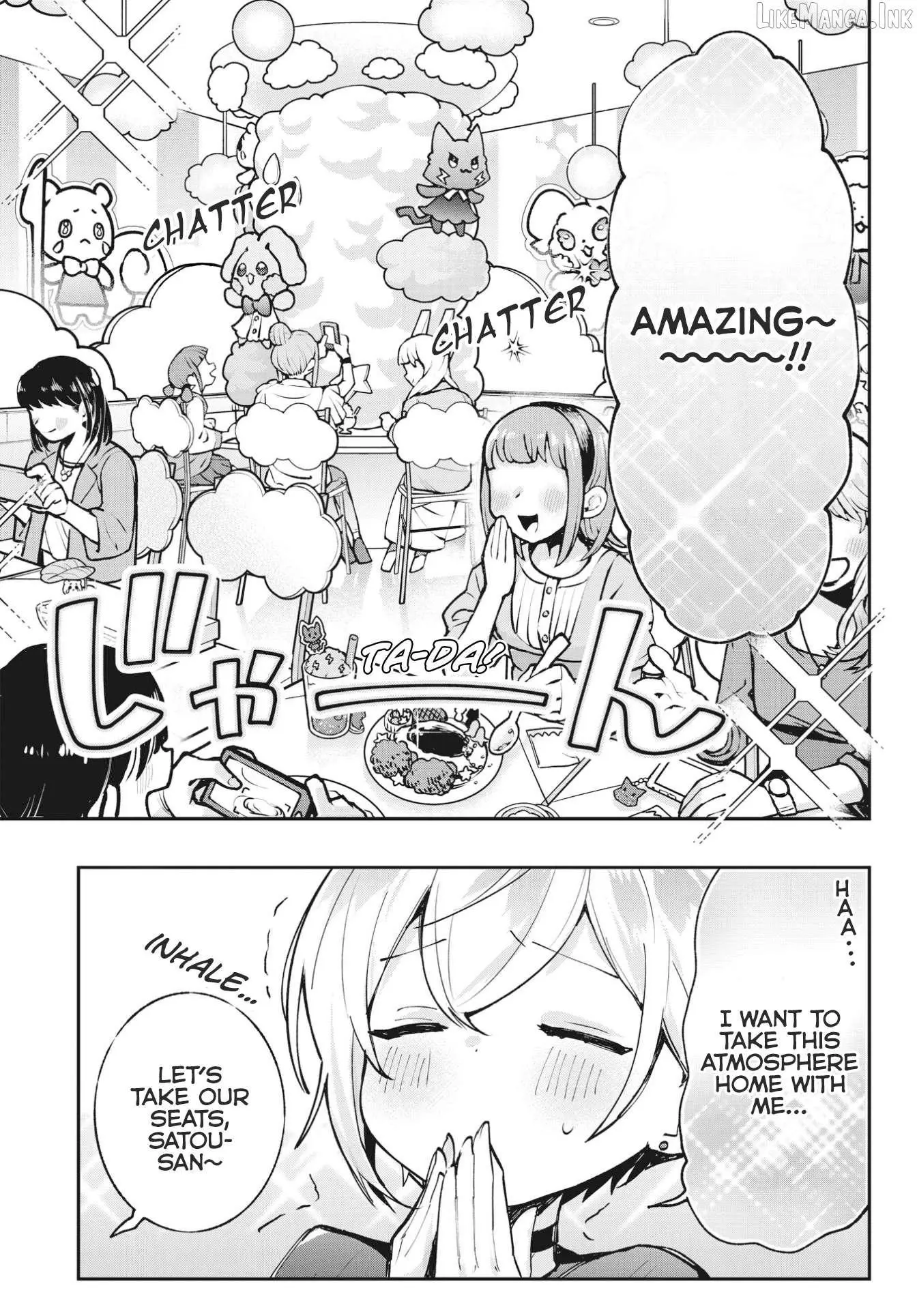 Sugar meets girl! Chapter 12 page 7