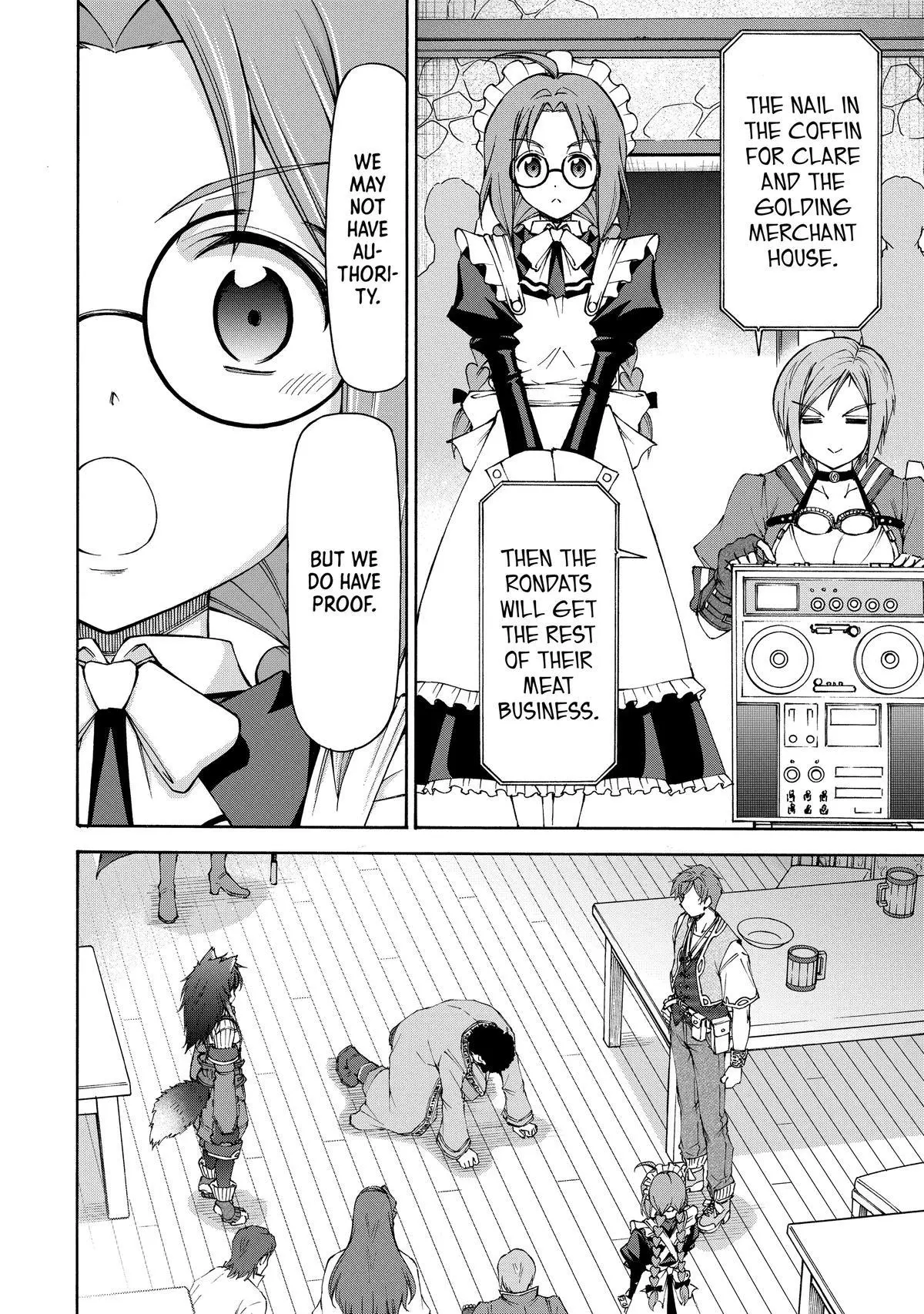 Maid Nara Touzen Desu. ~Nureginu Wo Kiserareta Bannou Maid-San Wa Tabi Ni Deru Koto Ni Shimashita.~ Chapter 15 page 4