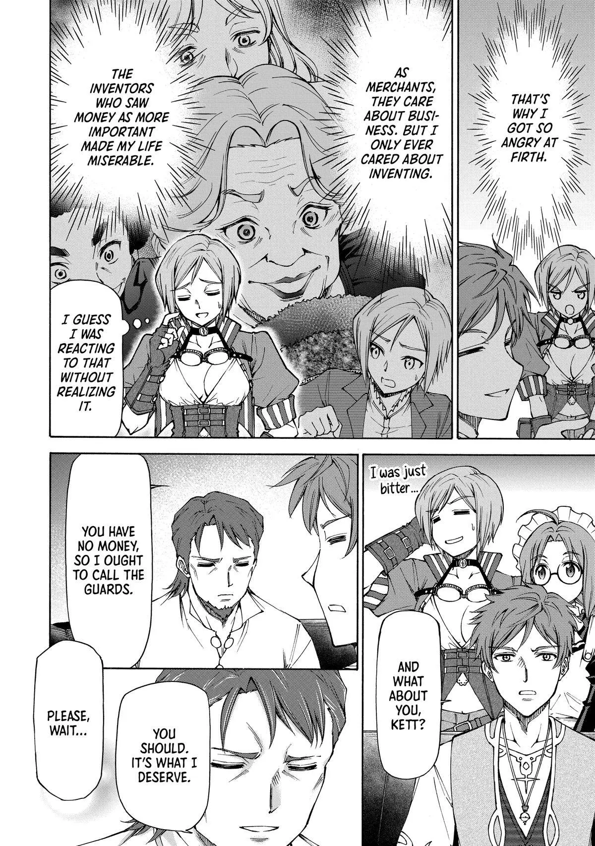 Maid Nara Touzen Desu. ~Nureginu Wo Kiserareta Bannou Maid-San Wa Tabi Ni Deru Koto Ni Shimashita.~ Chapter 15 page 8