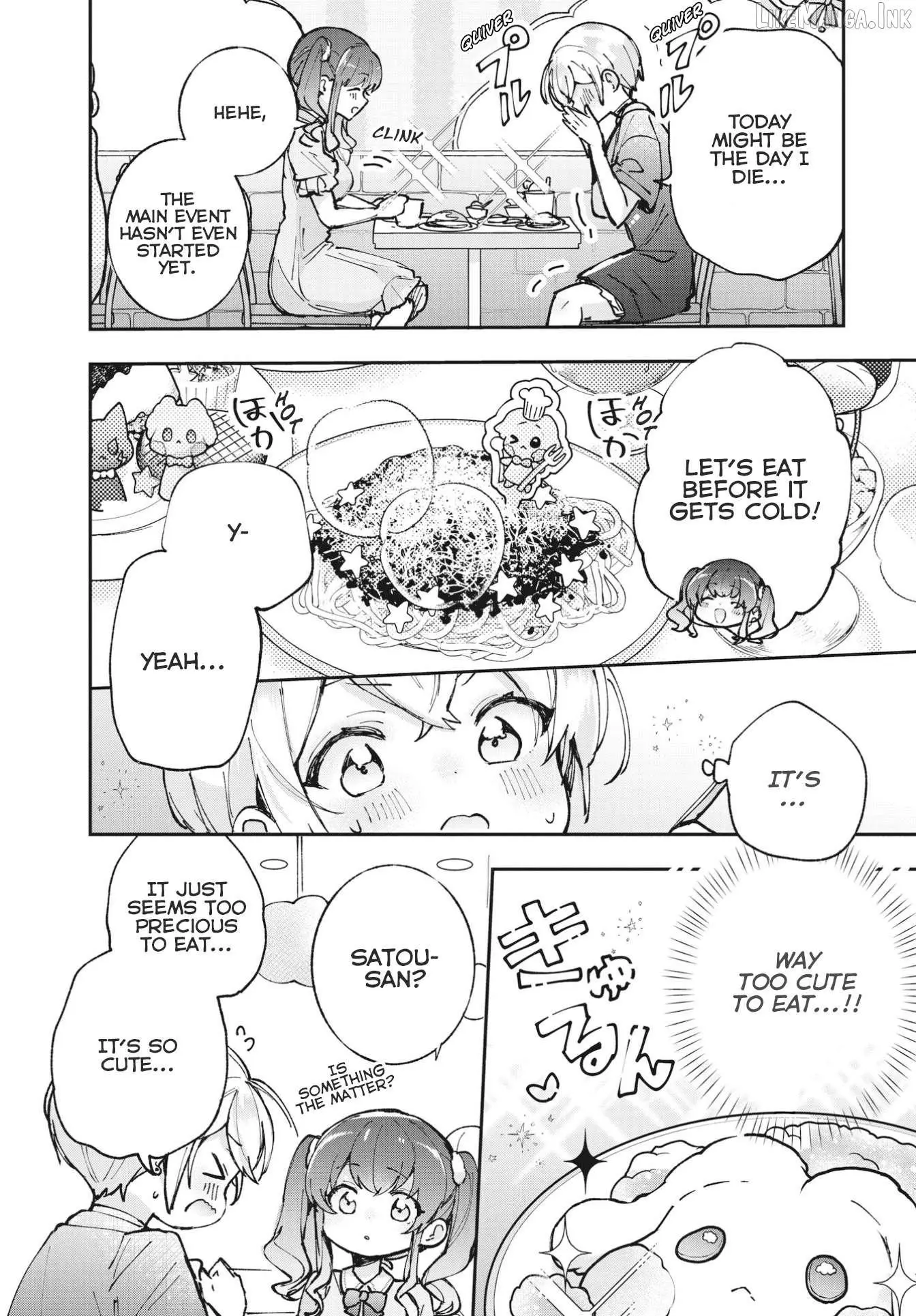 Sugar meets girl! Chapter 12 page 12