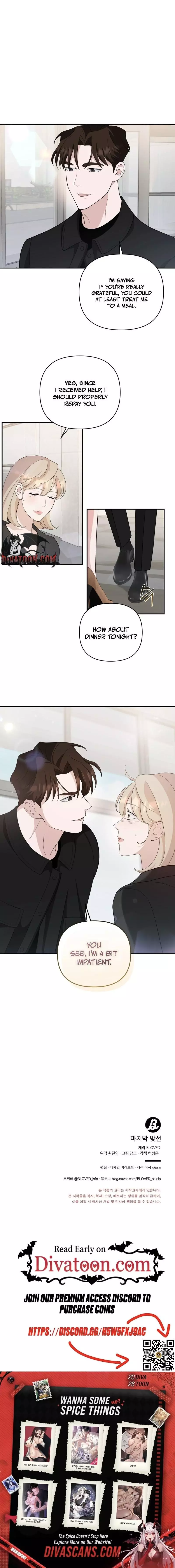 The Last Match Chapter 15 page 6