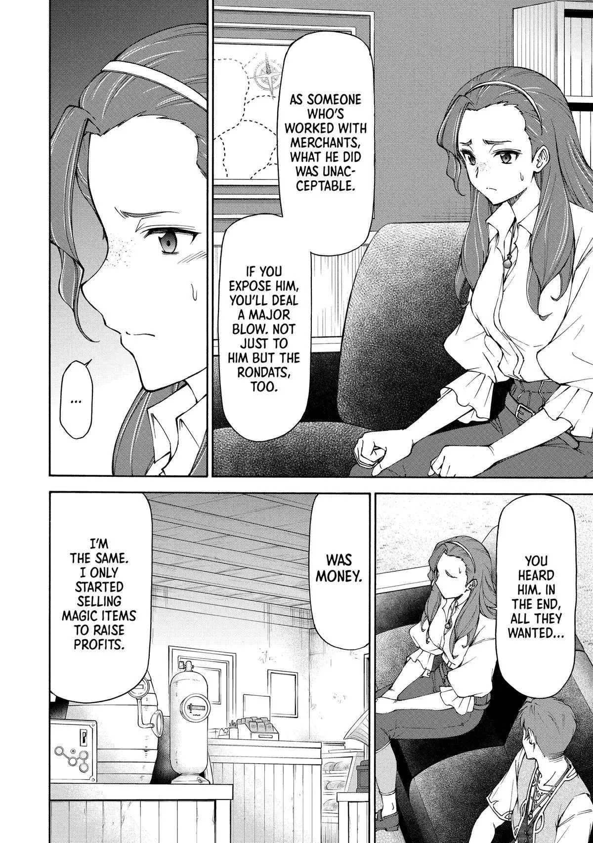 Maid Nara Touzen Desu. ~Nureginu Wo Kiserareta Bannou Maid-San Wa Tabi Ni Deru Koto Ni Shimashita.~ Chapter 15 page 6