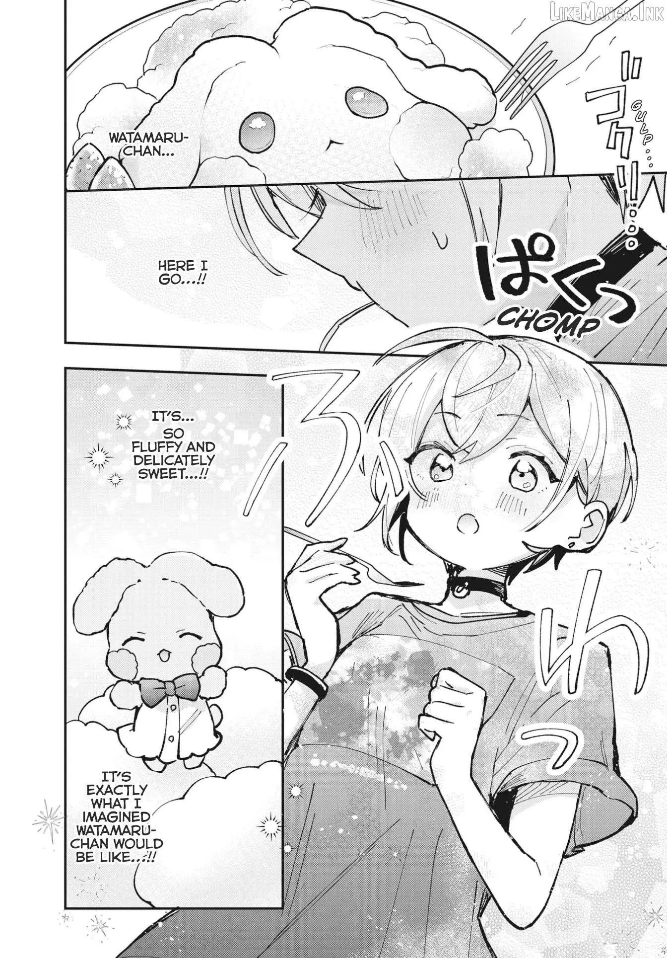 Sugar meets girl! Chapter 12 page 14