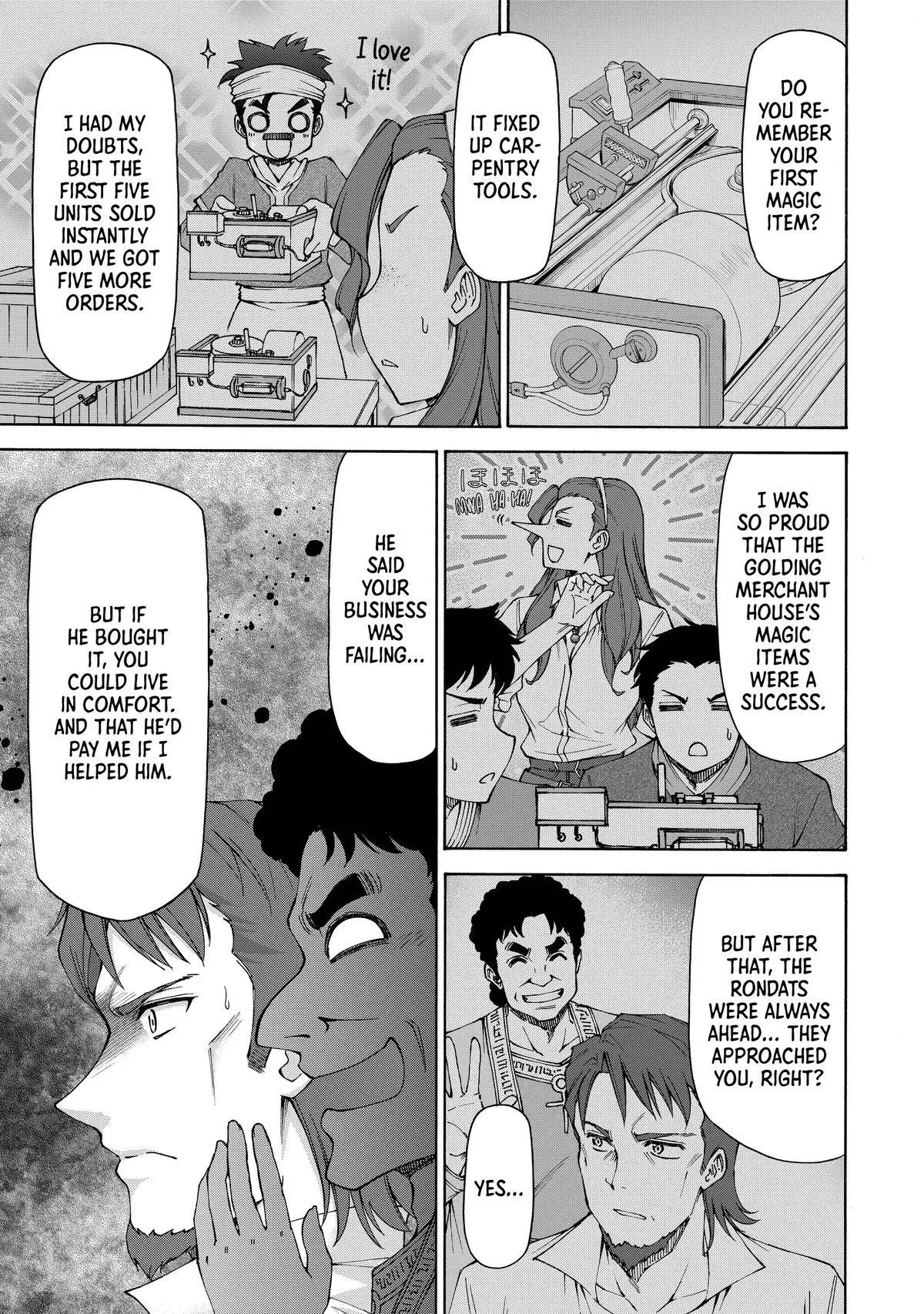 Maid Nara Touzen Desu. ~Nureginu Wo Kiserareta Bannou Maid-San Wa Tabi Ni Deru Koto Ni Shimashita.~ Chapter 15 page 11