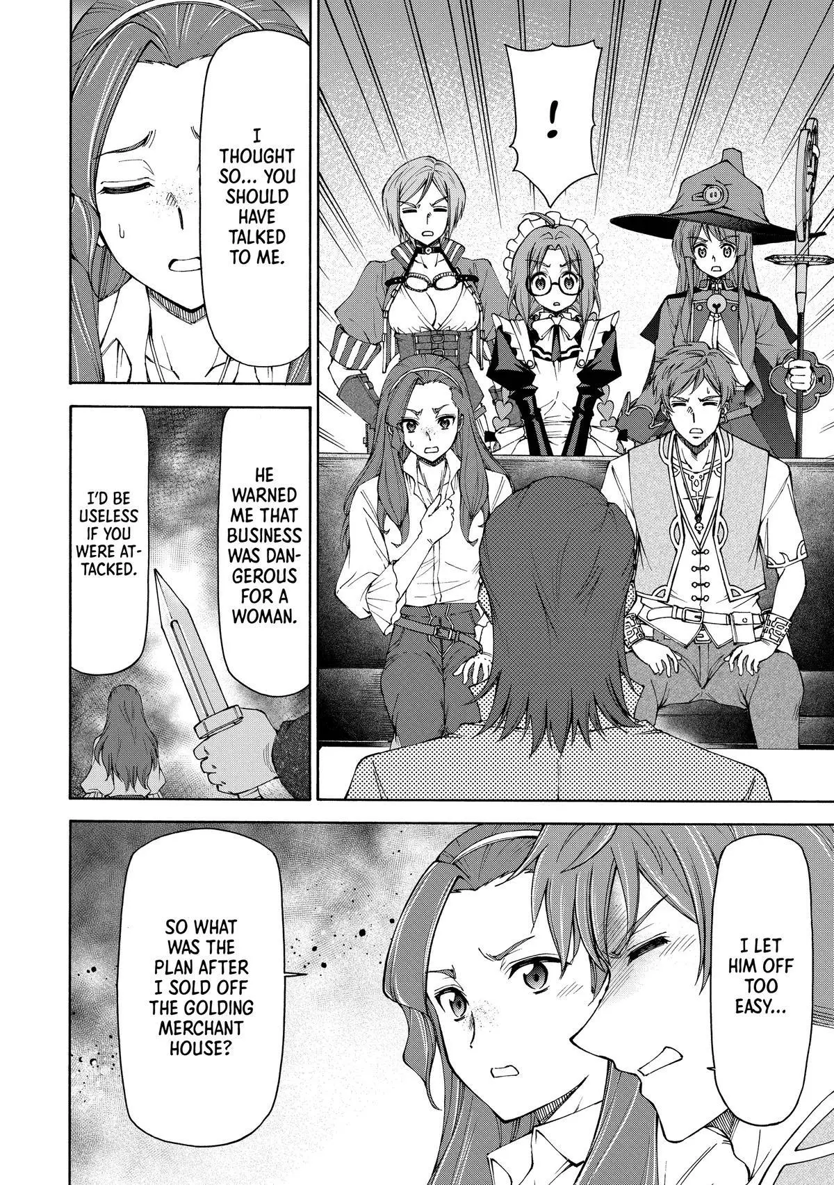 Maid Nara Touzen Desu. ~Nureginu Wo Kiserareta Bannou Maid-San Wa Tabi Ni Deru Koto Ni Shimashita.~ Chapter 15 page 12