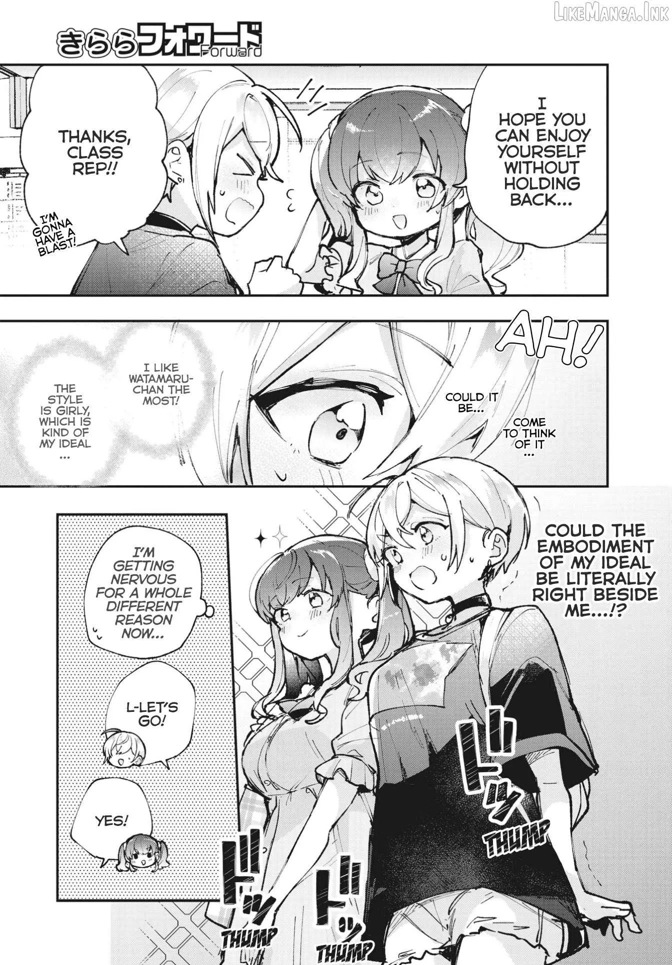 Sugar meets girl! Chapter 12 page 5