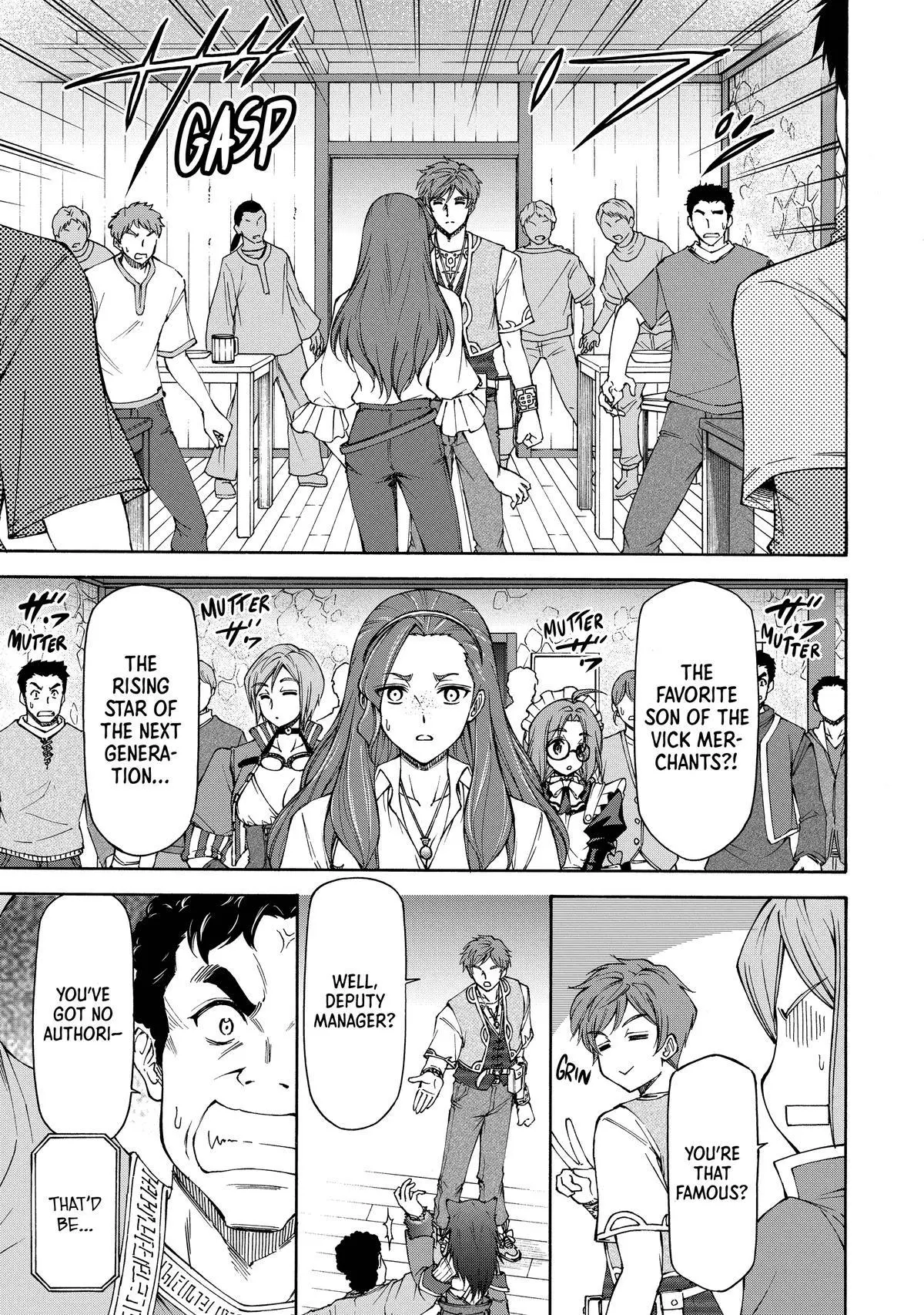 Maid Nara Touzen Desu. ~Nureginu Wo Kiserareta Bannou Maid-San Wa Tabi Ni Deru Koto Ni Shimashita.~ Chapter 15 page 3