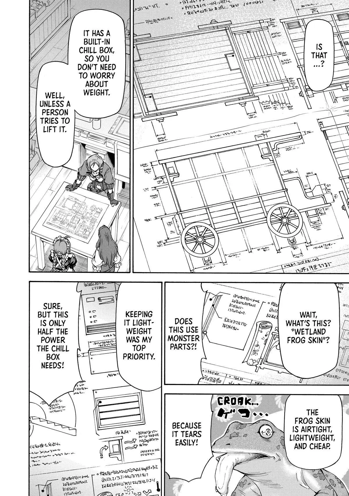 Maid Nara Touzen Desu. ~Nureginu Wo Kiserareta Bannou Maid-San Wa Tabi Ni Deru Koto Ni Shimashita.~ Chapter 15 page 24