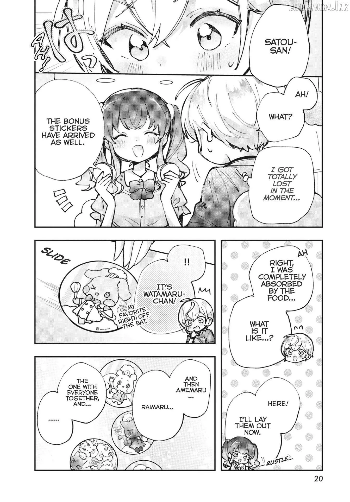 Sugar meets girl! Chapter 12 page 16