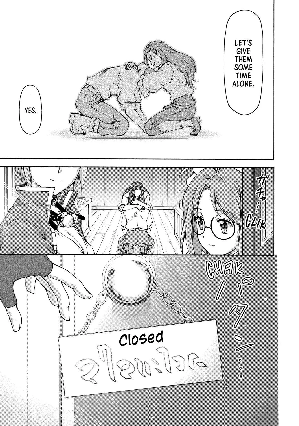 Maid Nara Touzen Desu. ~Nureginu Wo Kiserareta Bannou Maid-San Wa Tabi Ni Deru Koto Ni Shimashita.~ Chapter 15 page 33