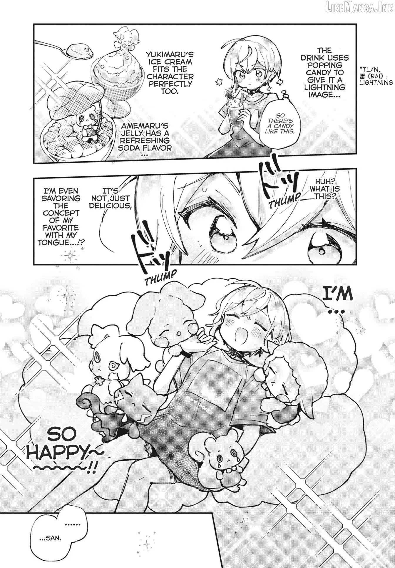 Sugar meets girl! Chapter 12 page 15