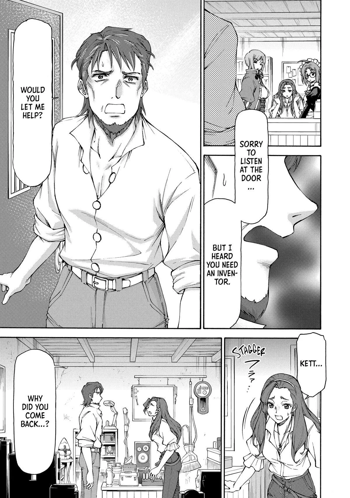 Maid Nara Touzen Desu. ~Nureginu Wo Kiserareta Bannou Maid-San Wa Tabi Ni Deru Koto Ni Shimashita.~ Chapter 15 page 31