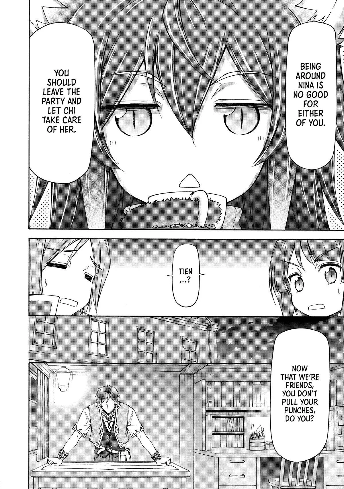 Maid Nara Touzen Desu. ~Nureginu Wo Kiserareta Bannou Maid-San Wa Tabi Ni Deru Koto Ni Shimashita.~ Chapter 16 page 6