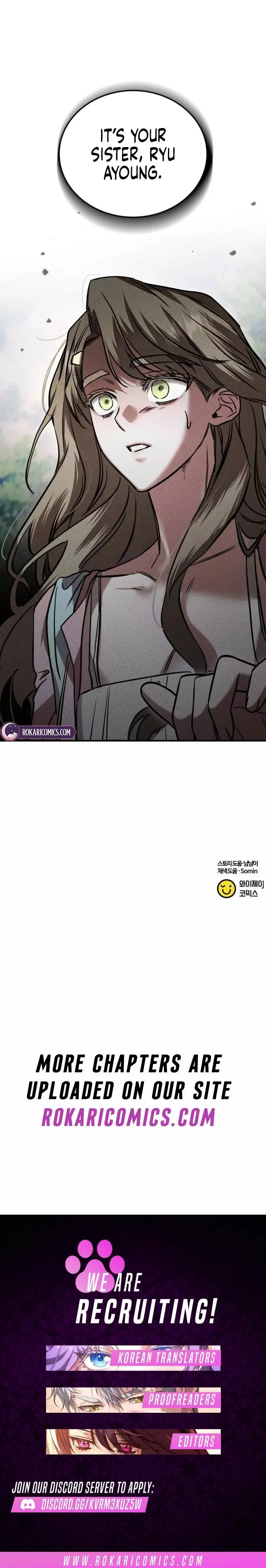 Incomplete Sisters Chapter 15 page 18