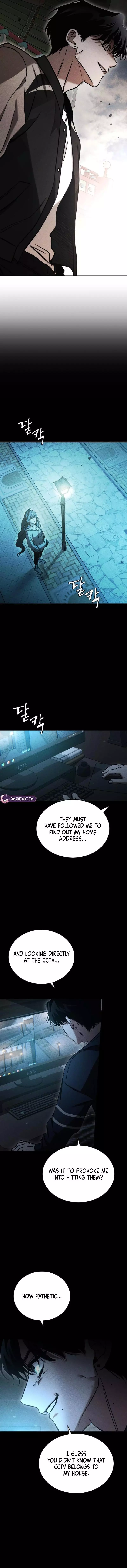 Incomplete Sisters Chapter 15 page 15
