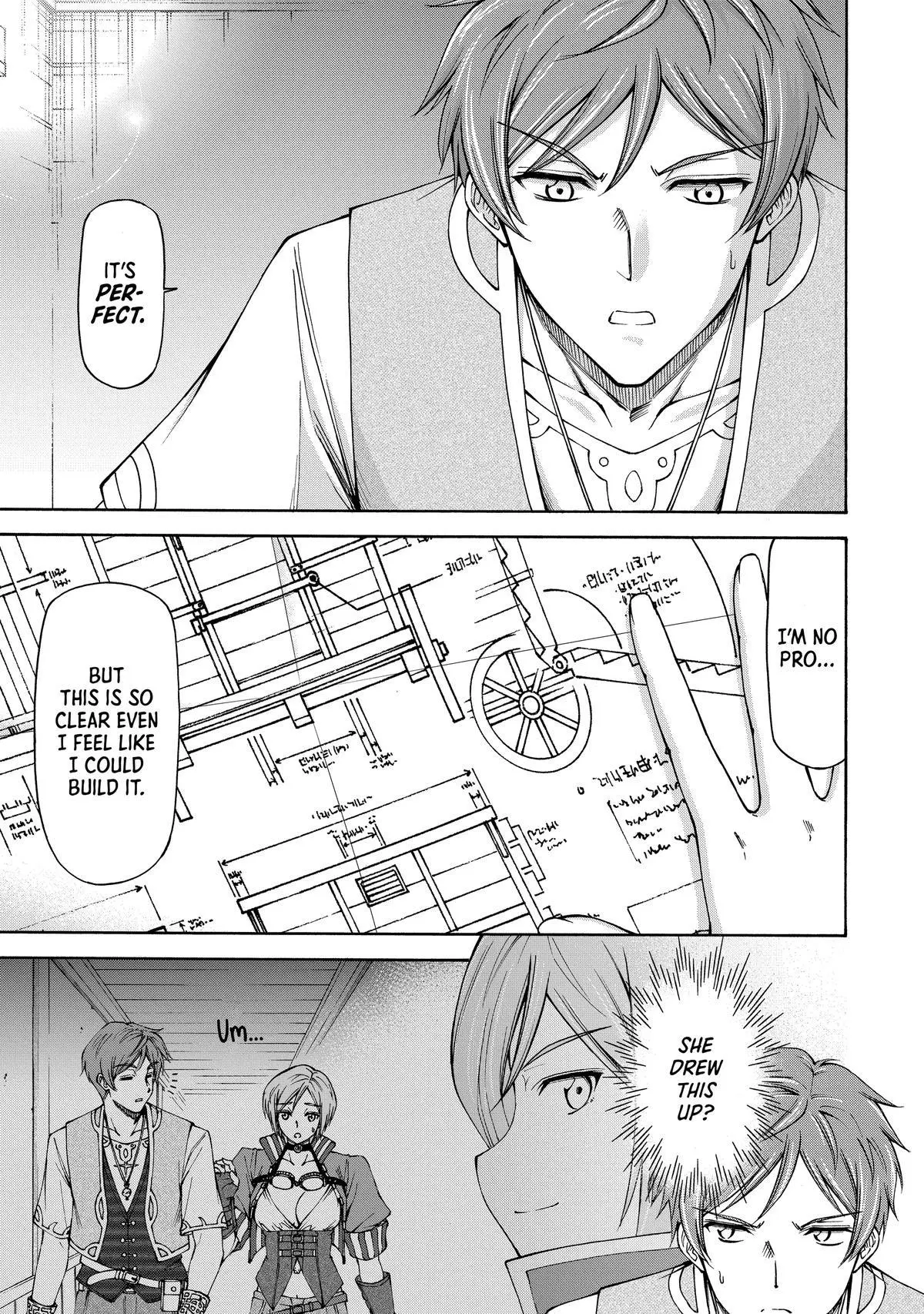 Maid Nara Touzen Desu. ~Nureginu Wo Kiserareta Bannou Maid-San Wa Tabi Ni Deru Koto Ni Shimashita.~ Chapter 16 page 7